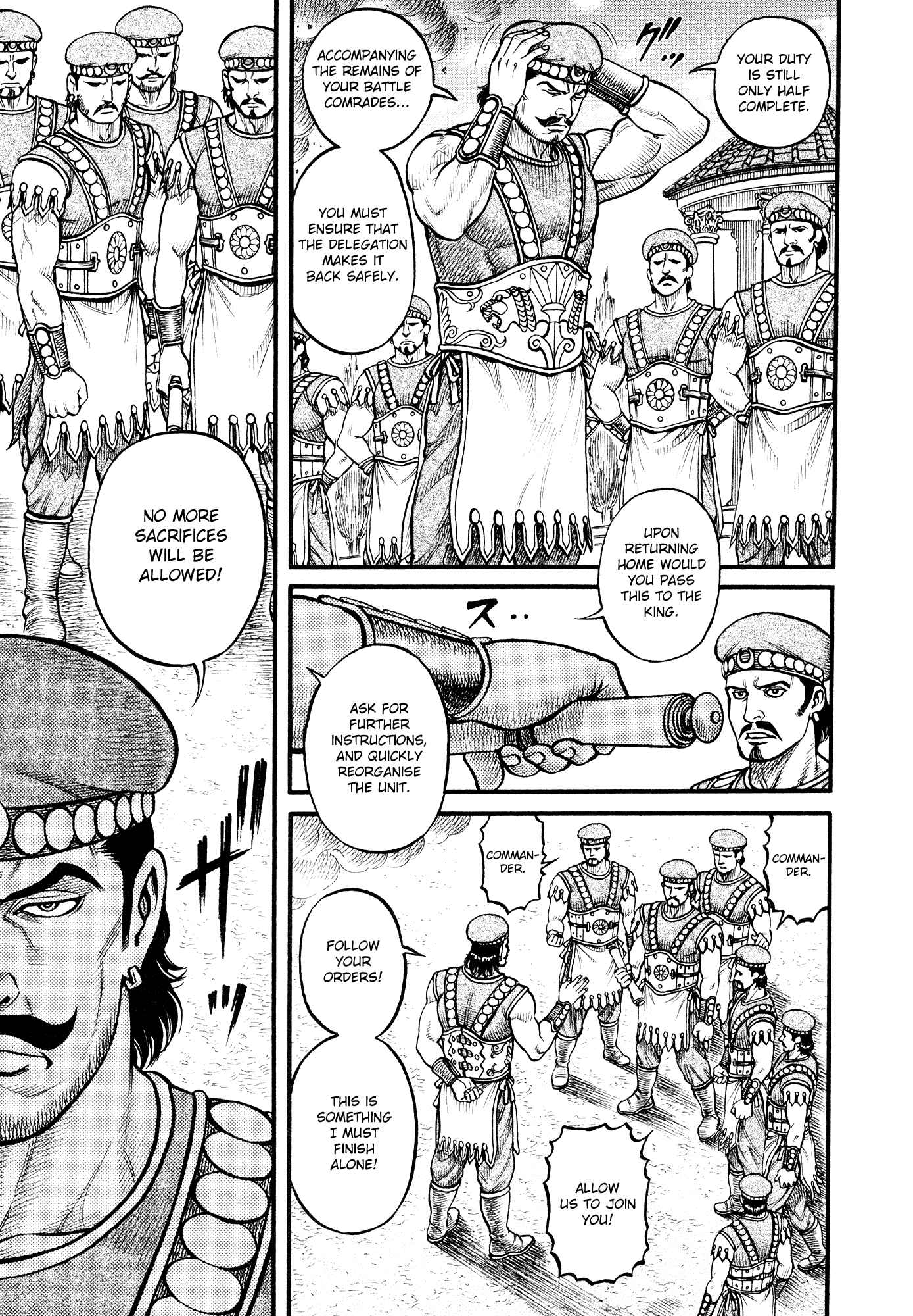 Page 3 Chapter 144 Cestvs: The Legend of Boxing in the Dark Ages