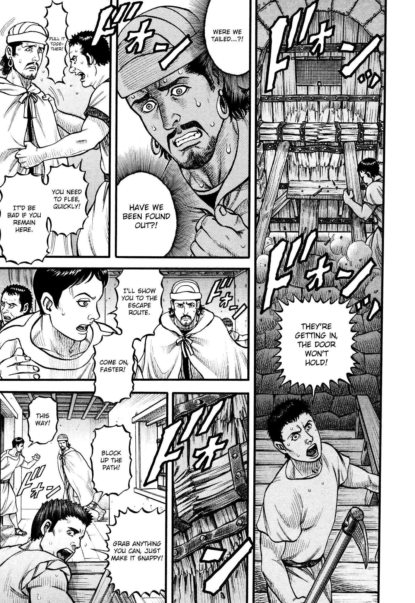 Page 5 Chapter 144 Cestvs: The Legend of Boxing in the Dark Ages