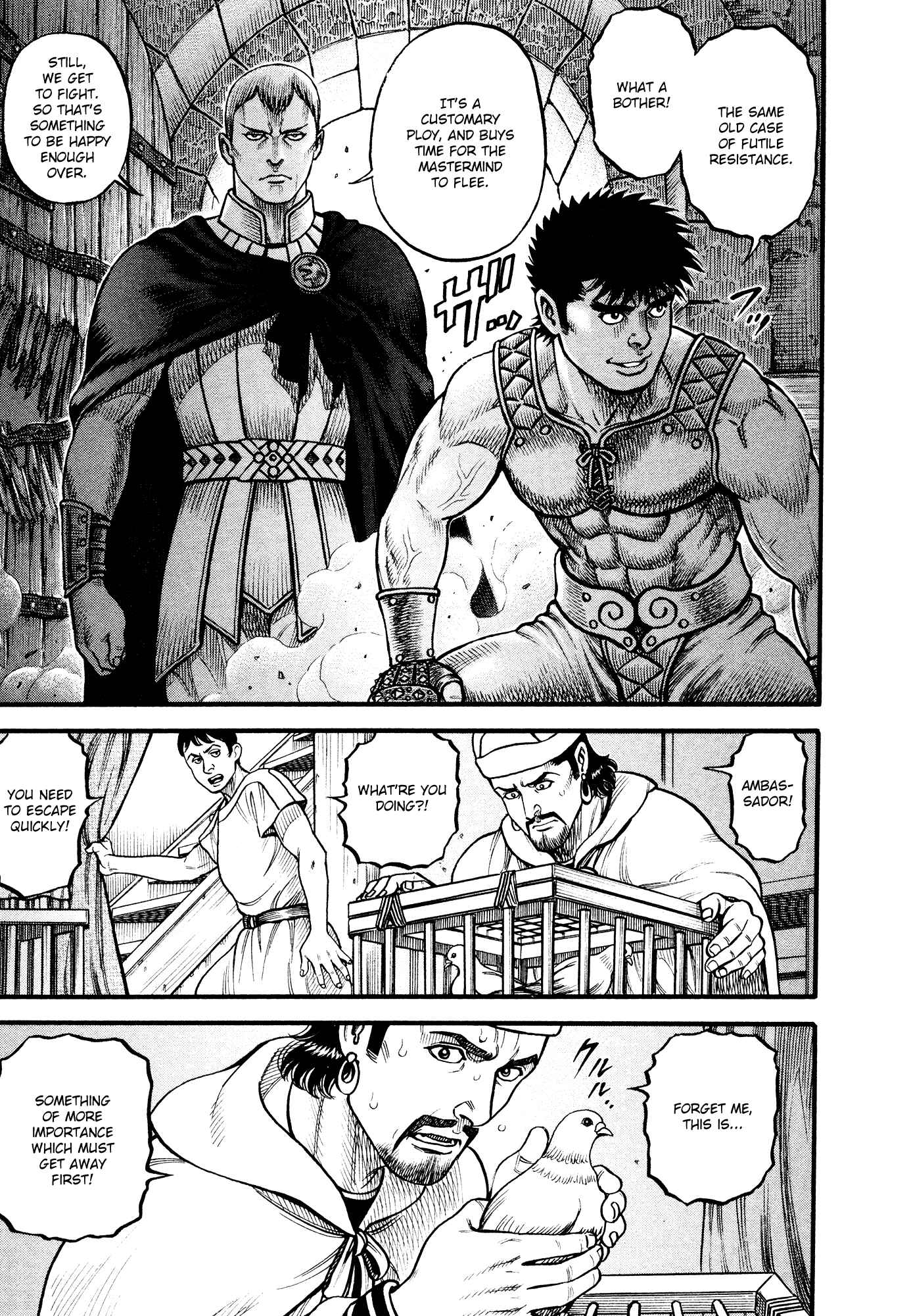Page 7 Chapter 144 Cestvs: The Legend of Boxing in the Dark Ages