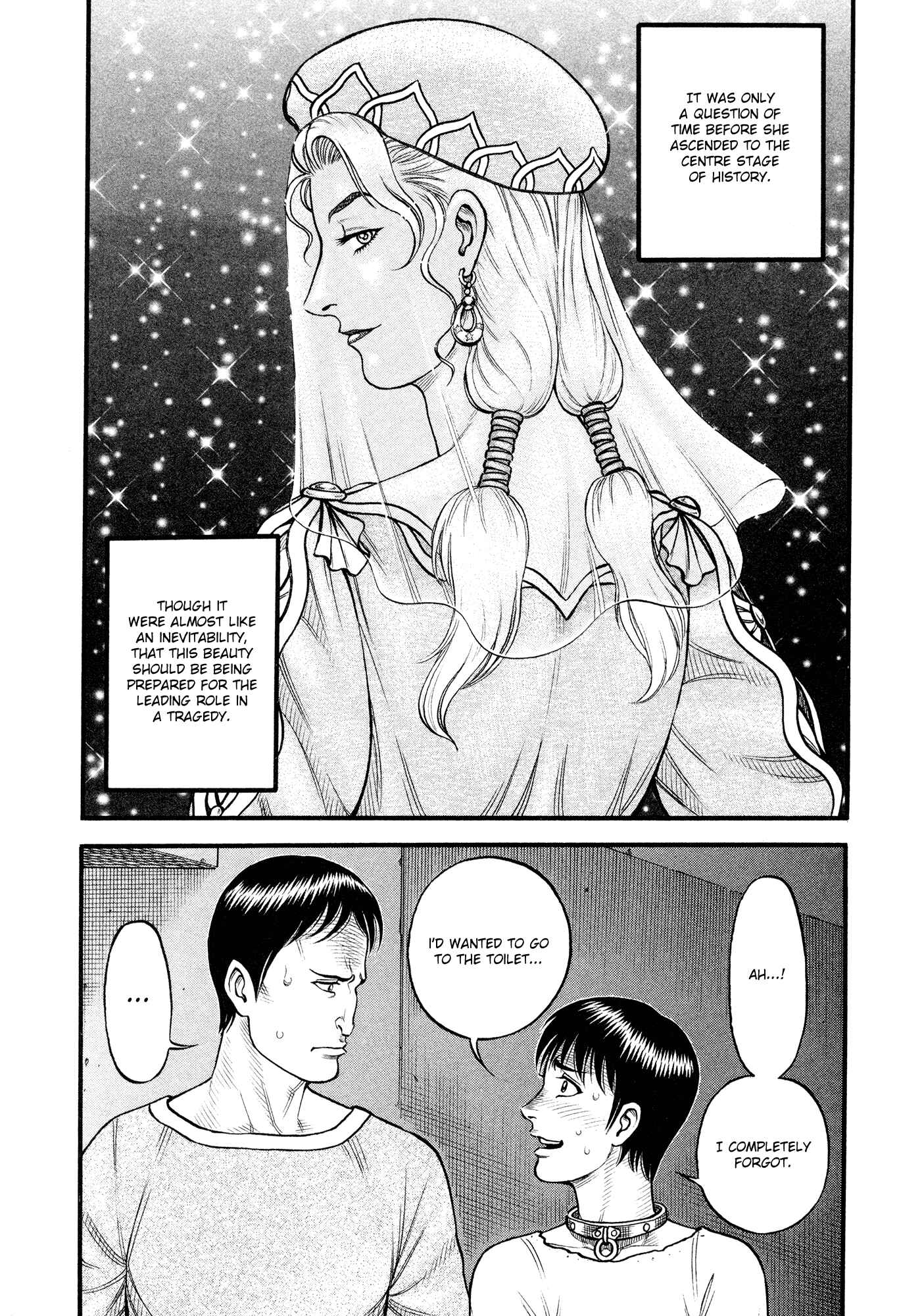 Page 15 Chapter 94 Cestvs: The Legend of Boxing in the Dark Ages