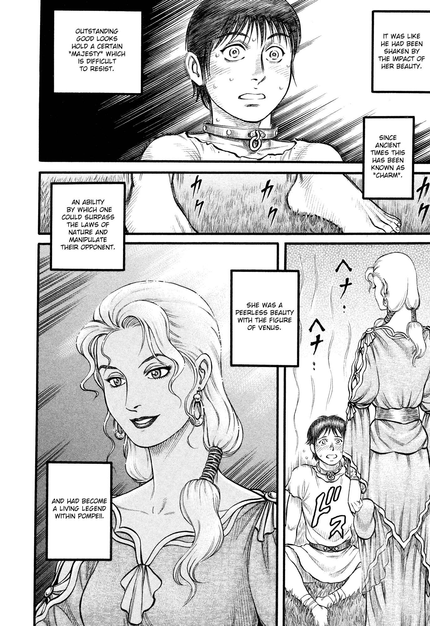 Page 8 Chapter 94 Cestvs: The Legend of Boxing in the Dark Ages