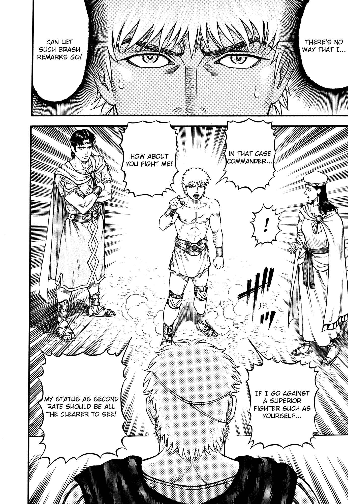 Page 10 Chapter 62 Cestvs: The Legend of Boxing in the Dark Ages