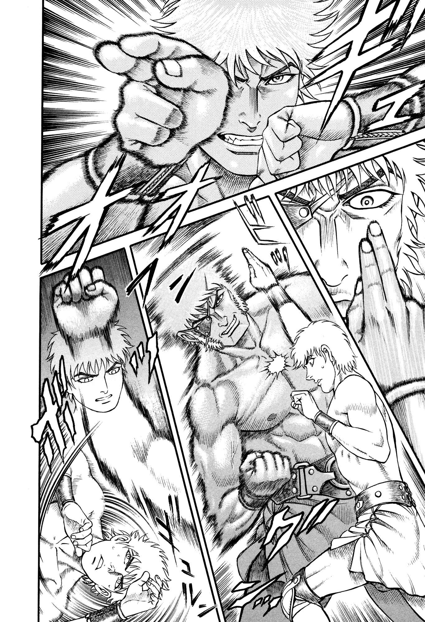 Page 17 Chapter 62 Cestvs: The Legend of Boxing in the Dark Ages
