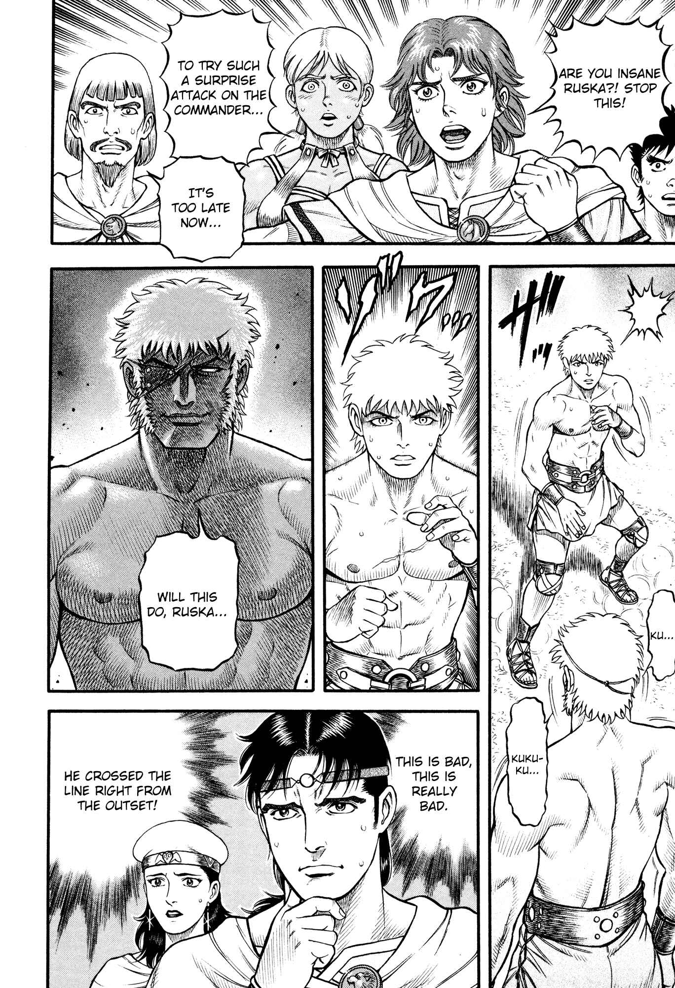 Page 19 Chapter 62 Cestvs: The Legend of Boxing in the Dark Ages