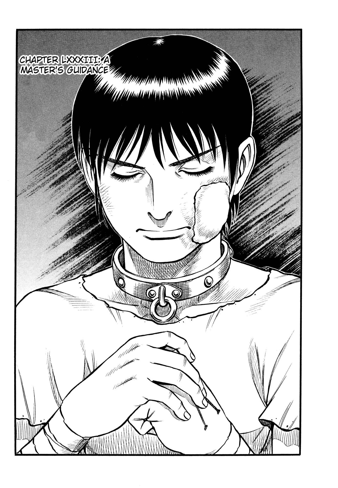 Page 1 Chapter 83 Cestvs: The Legend of Boxing in the Dark Ages