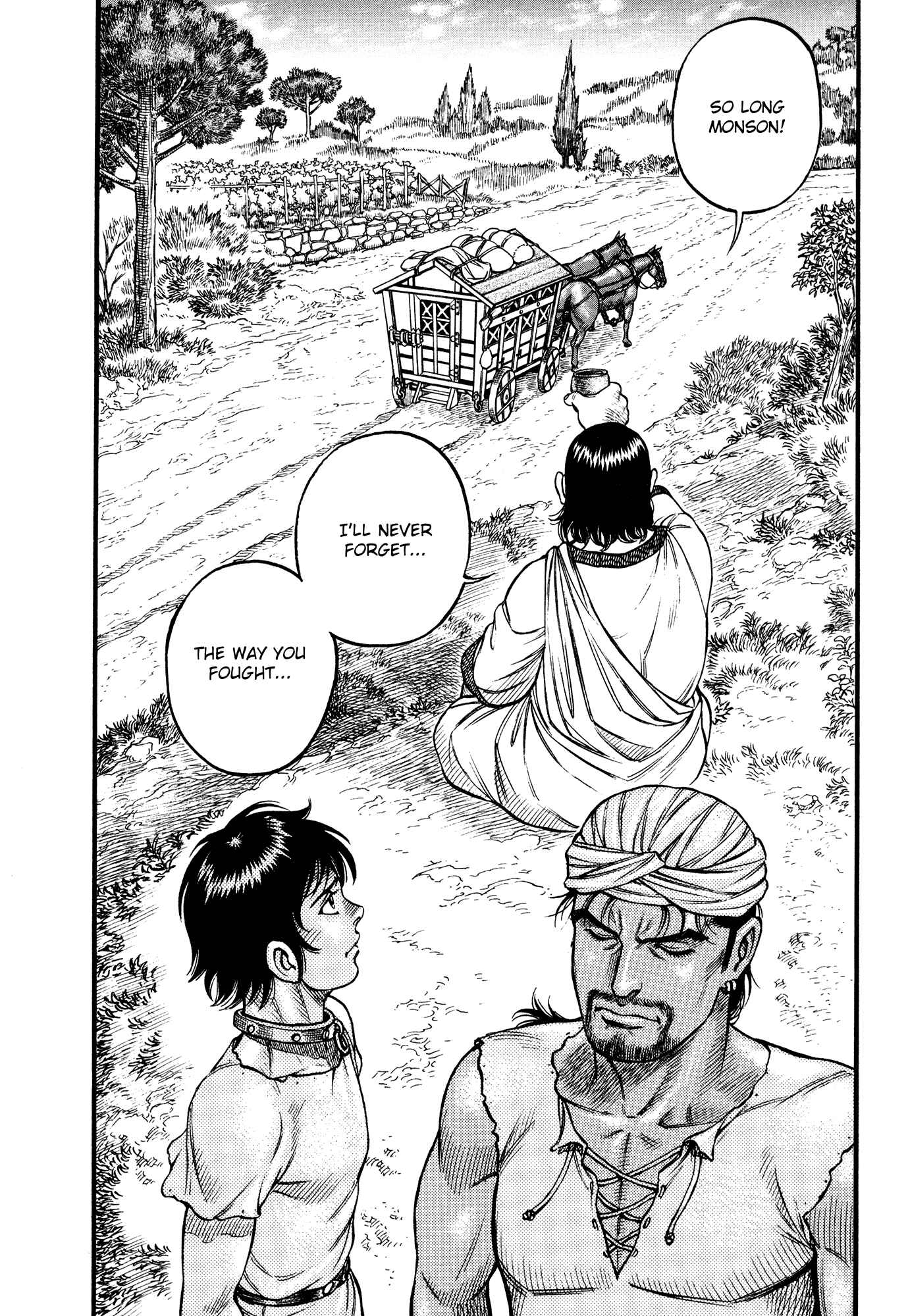 Page 14 Chapter 83 Cestvs: The Legend of Boxing in the Dark Ages