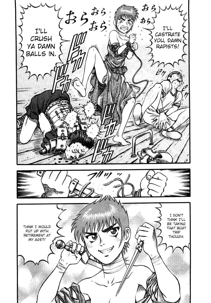 Page 17 Chapter 16 Cestvs: The Legend of Boxing in the Dark Ages