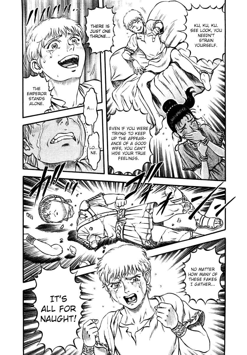 Page 21 Chapter 16 Cestvs: The Legend of Boxing in the Dark Ages