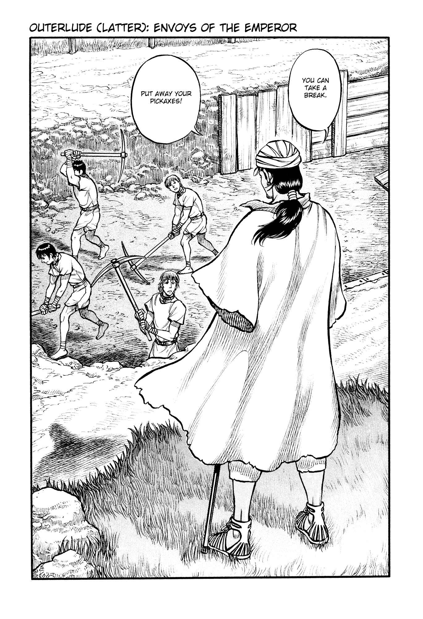 Page 1 Chapter 154 Cestvs: The Legend of Boxing in the Dark Ages