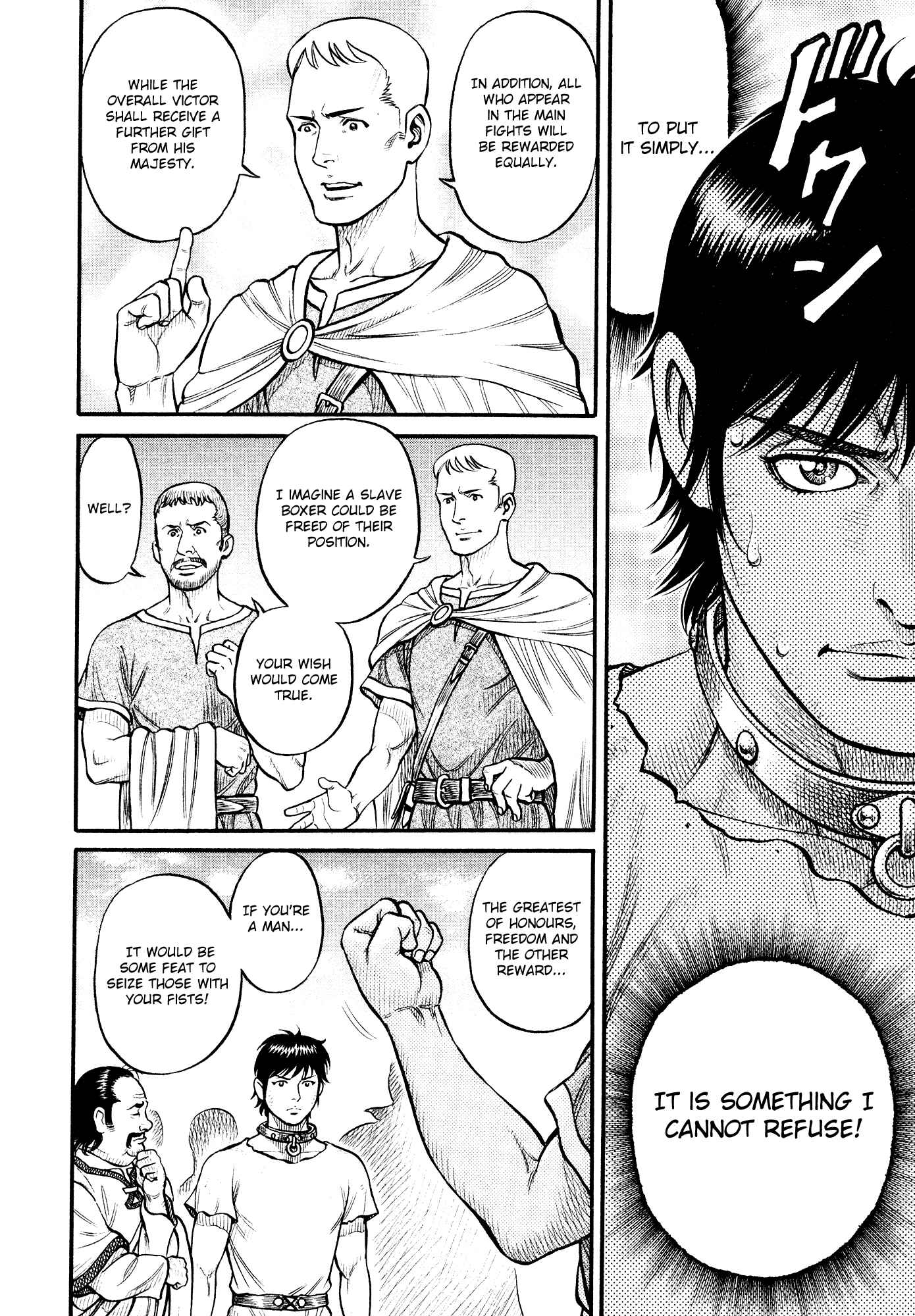 Page 8 Chapter 154 Cestvs: The Legend of Boxing in the Dark Ages