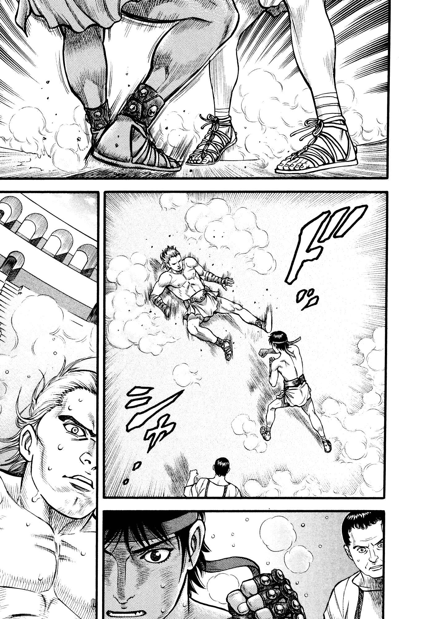 Page 8 Chapter 104 Cestvs: The Legend of Boxing in the Dark Ages