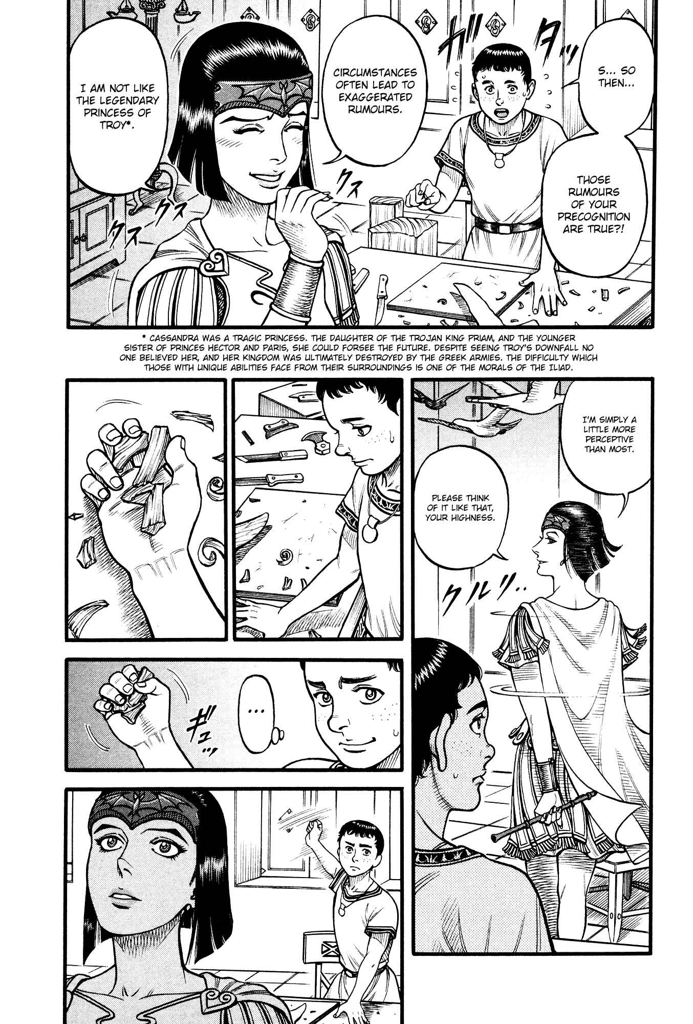 Page 8 Chapter 129 Cestvs: The Legend of Boxing in the Dark Ages