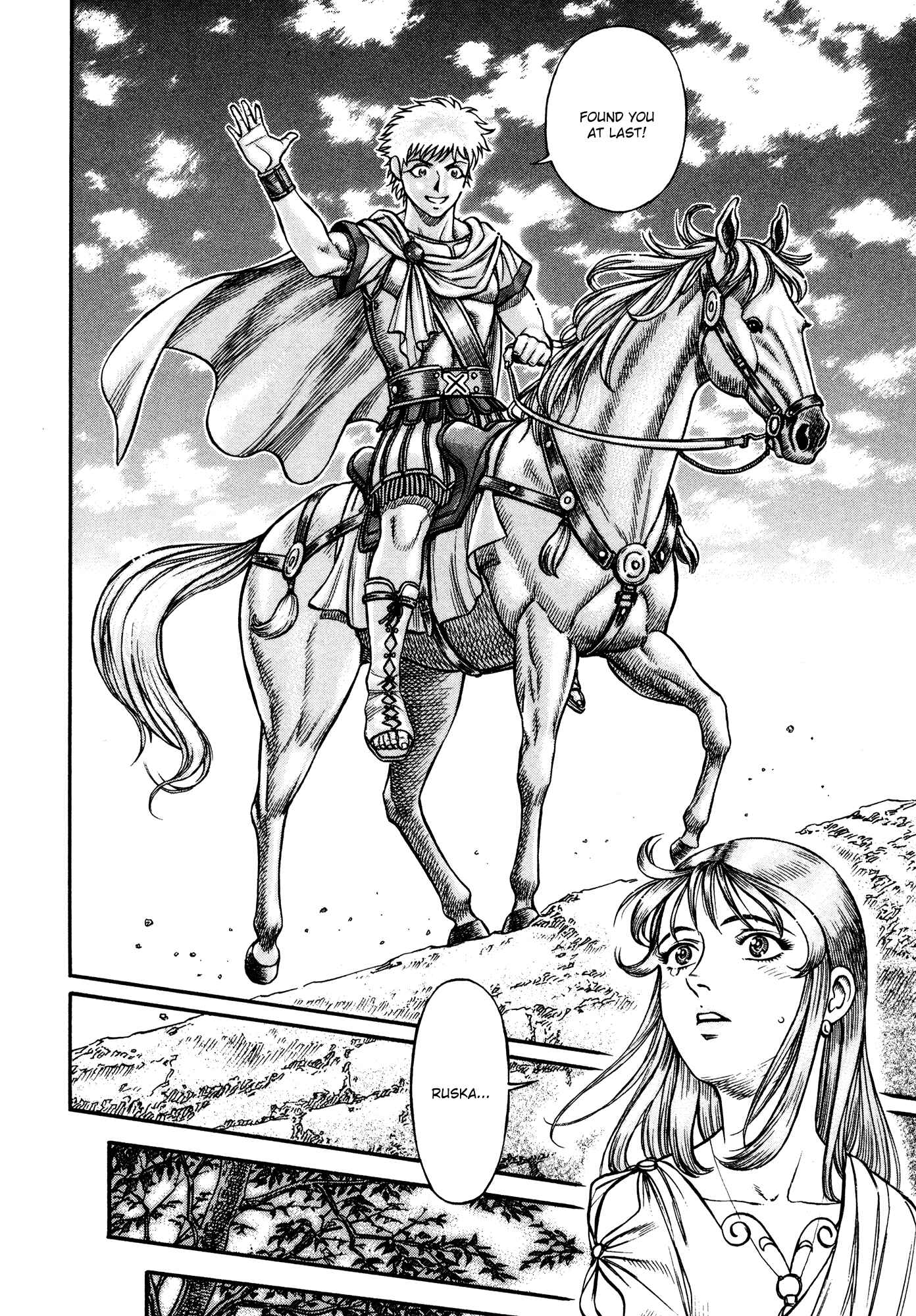 Page 12 Chapter 26 Cestvs: The Legend of Boxing in the Dark Ages