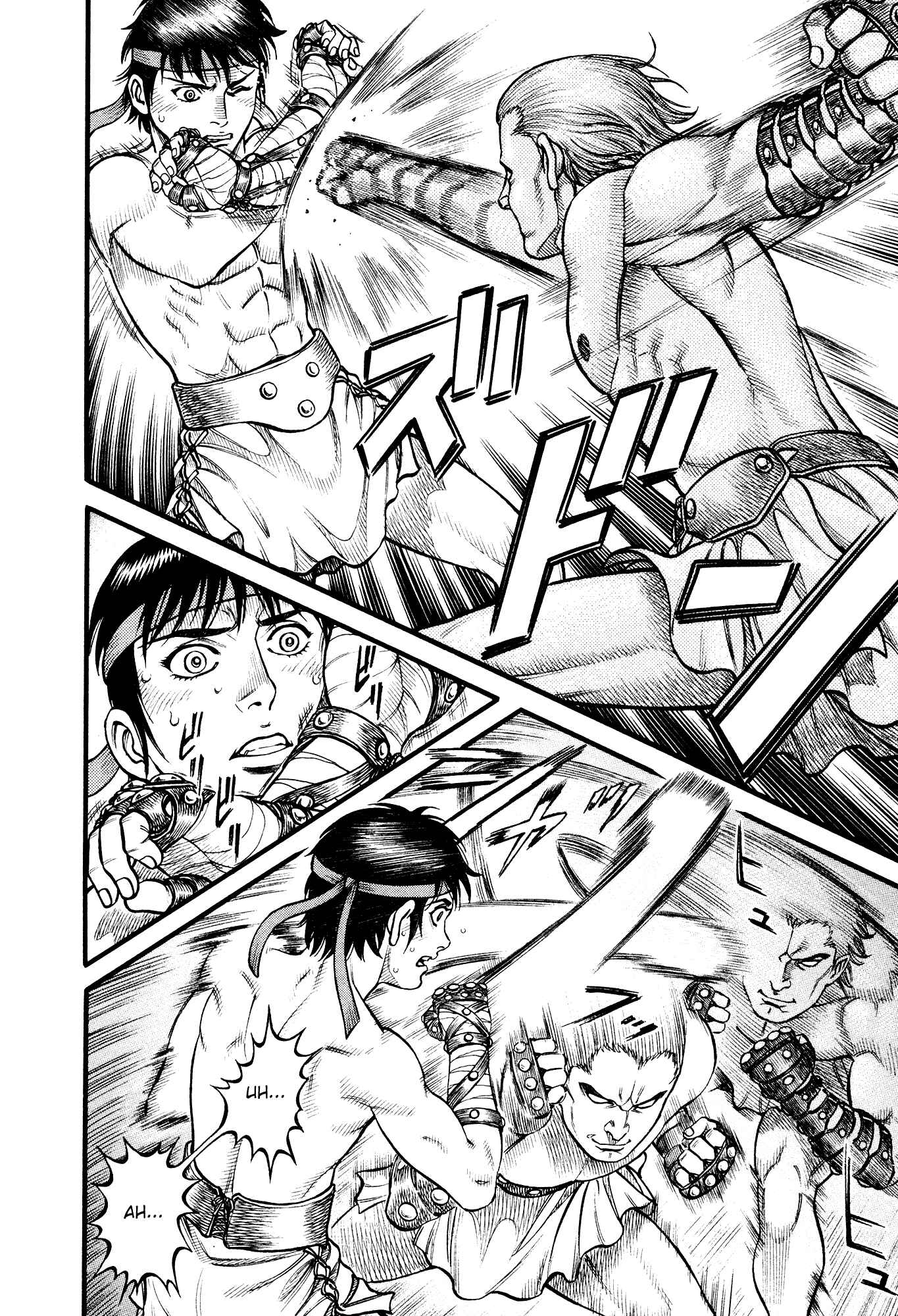 Page 10 Chapter 105 Cestvs: The Legend of Boxing in the Dark Ages