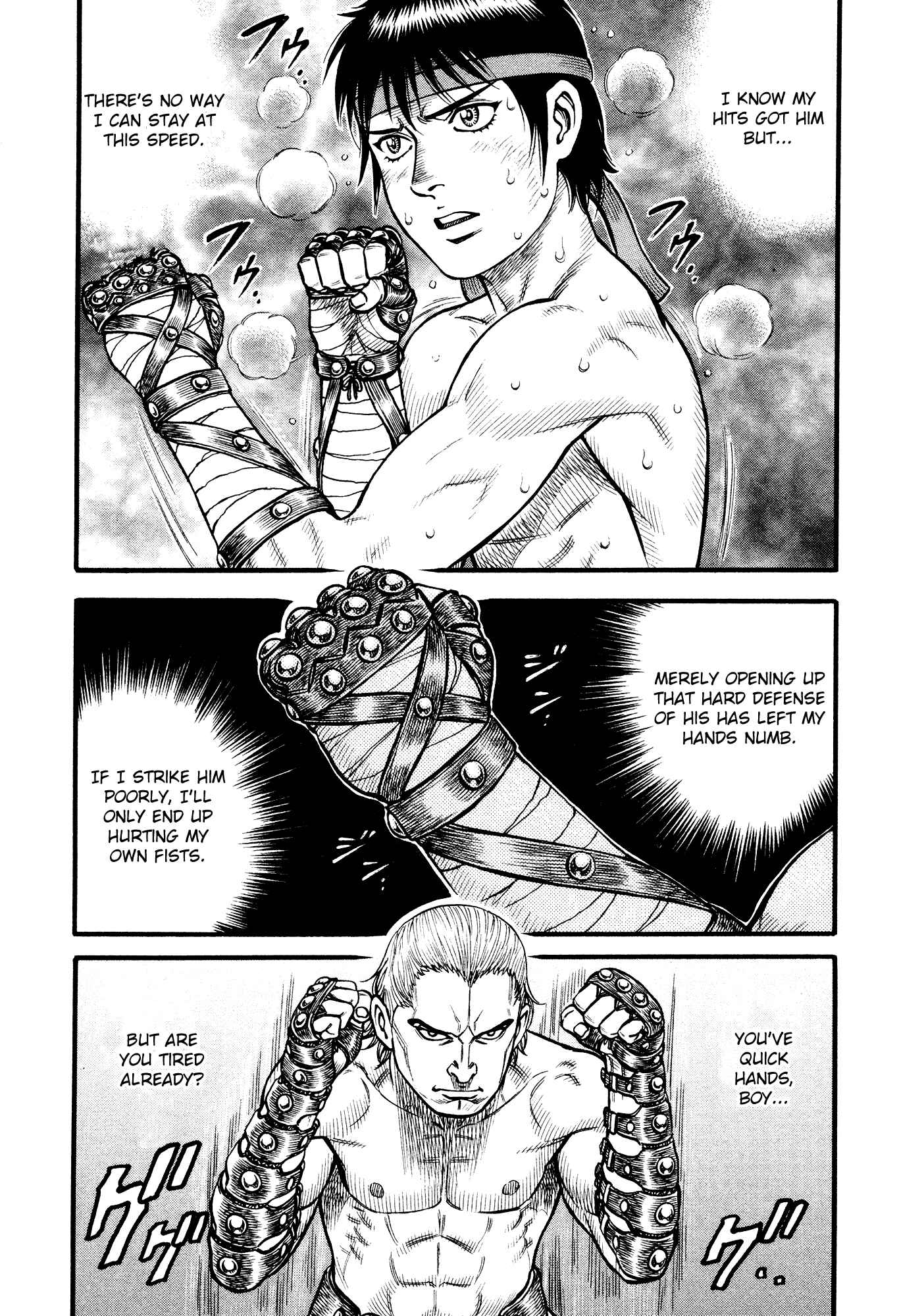 Page 2 Chapter 105 Cestvs: The Legend of Boxing in the Dark Ages