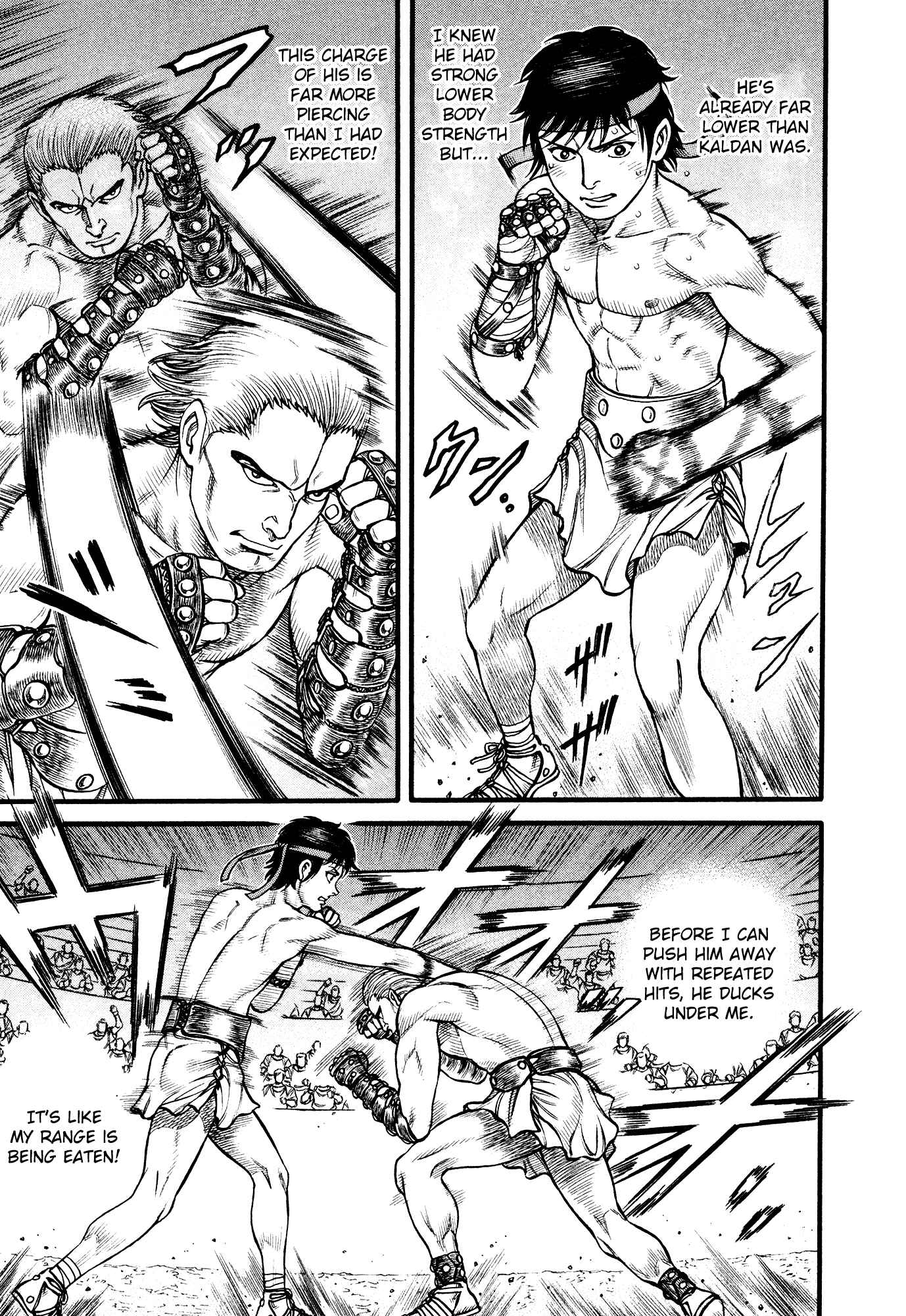 Page 5 Chapter 105 Cestvs: The Legend of Boxing in the Dark Ages