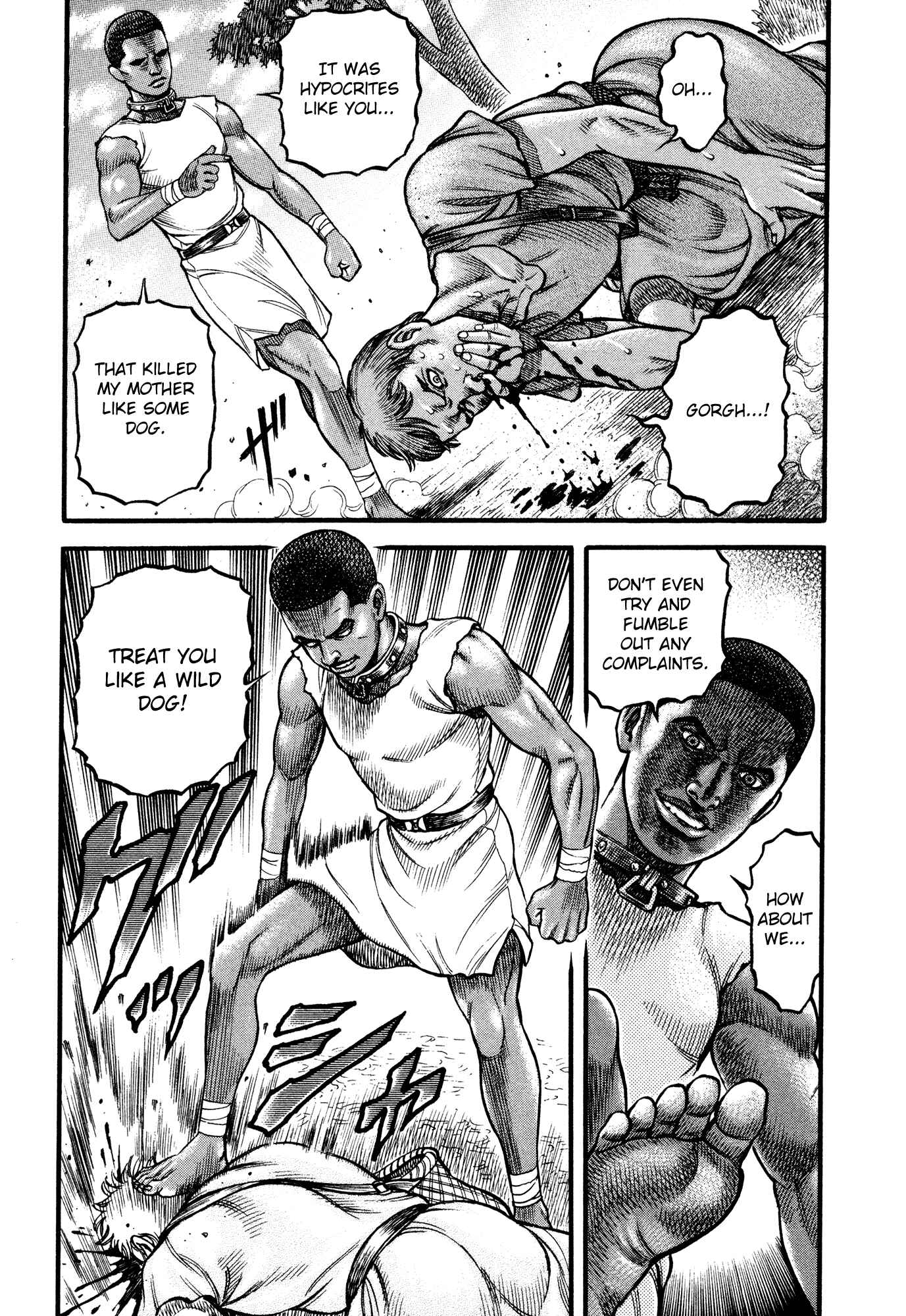 Page 14 Chapter 75 Cestvs: The Legend of Boxing in the Dark Ages