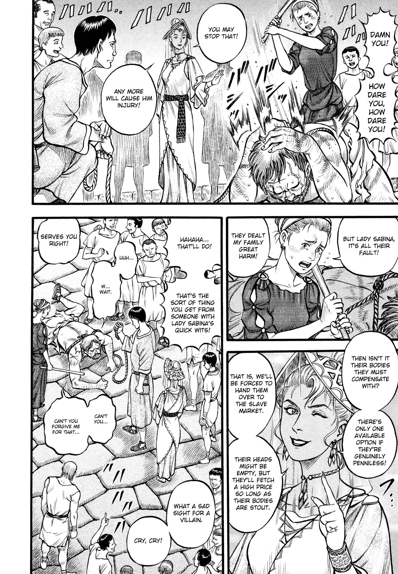 Page 14 Chapter 97 Cestvs: The Legend of Boxing in the Dark Ages