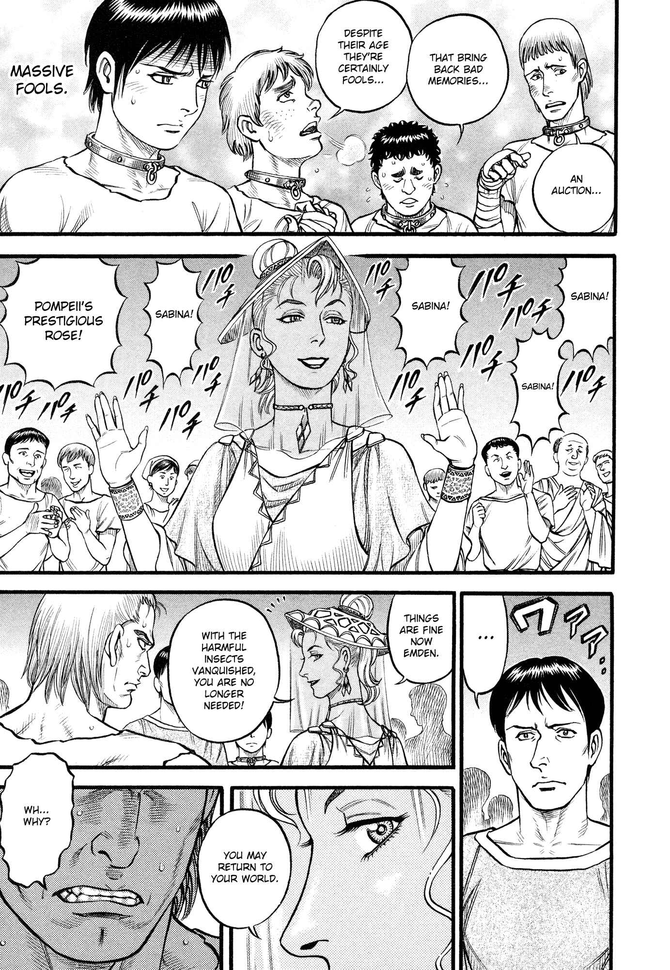 Page 15 Chapter 97 Cestvs: The Legend of Boxing in the Dark Ages