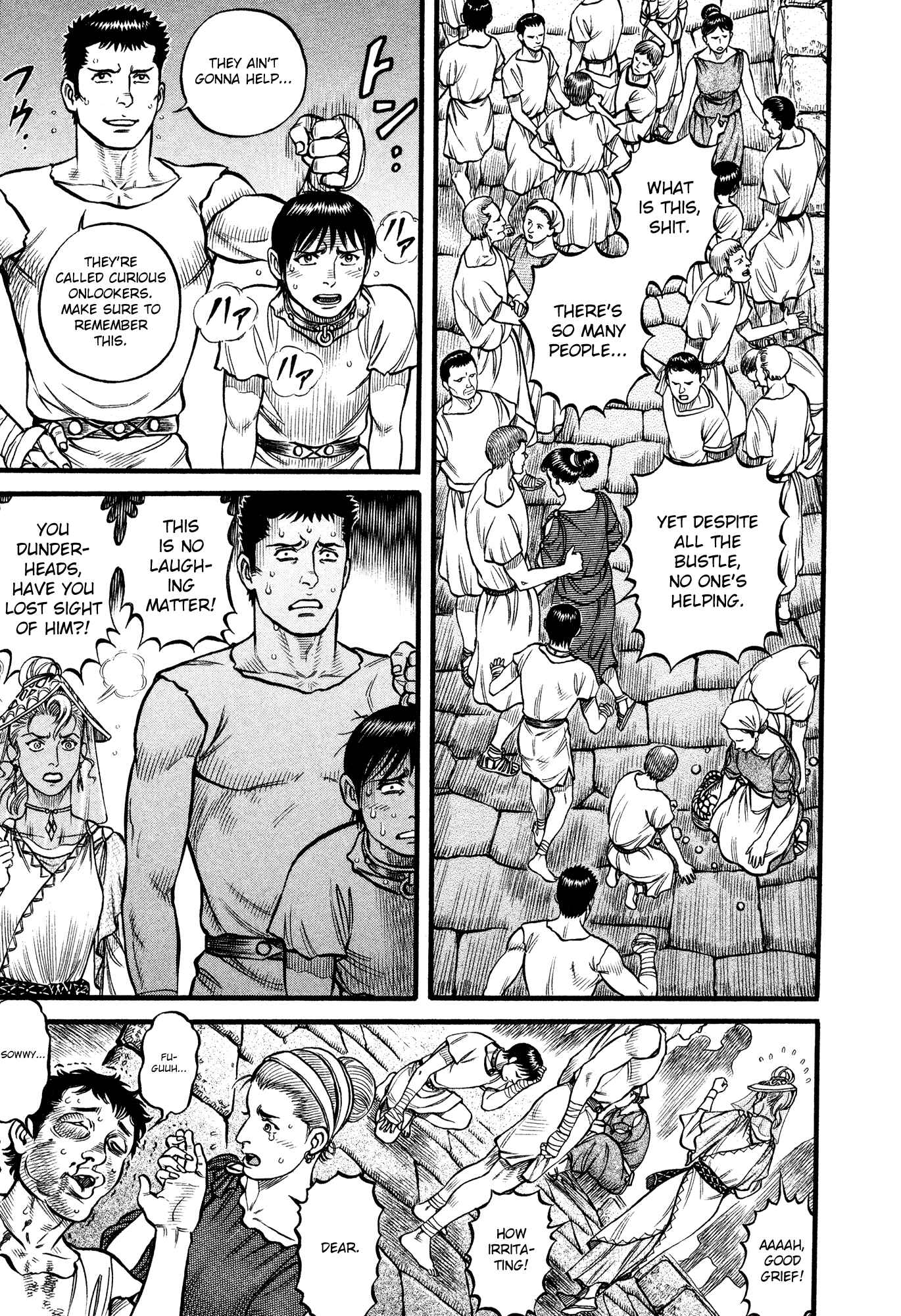 Page 7 Chapter 97 Cestvs: The Legend of Boxing in the Dark Ages