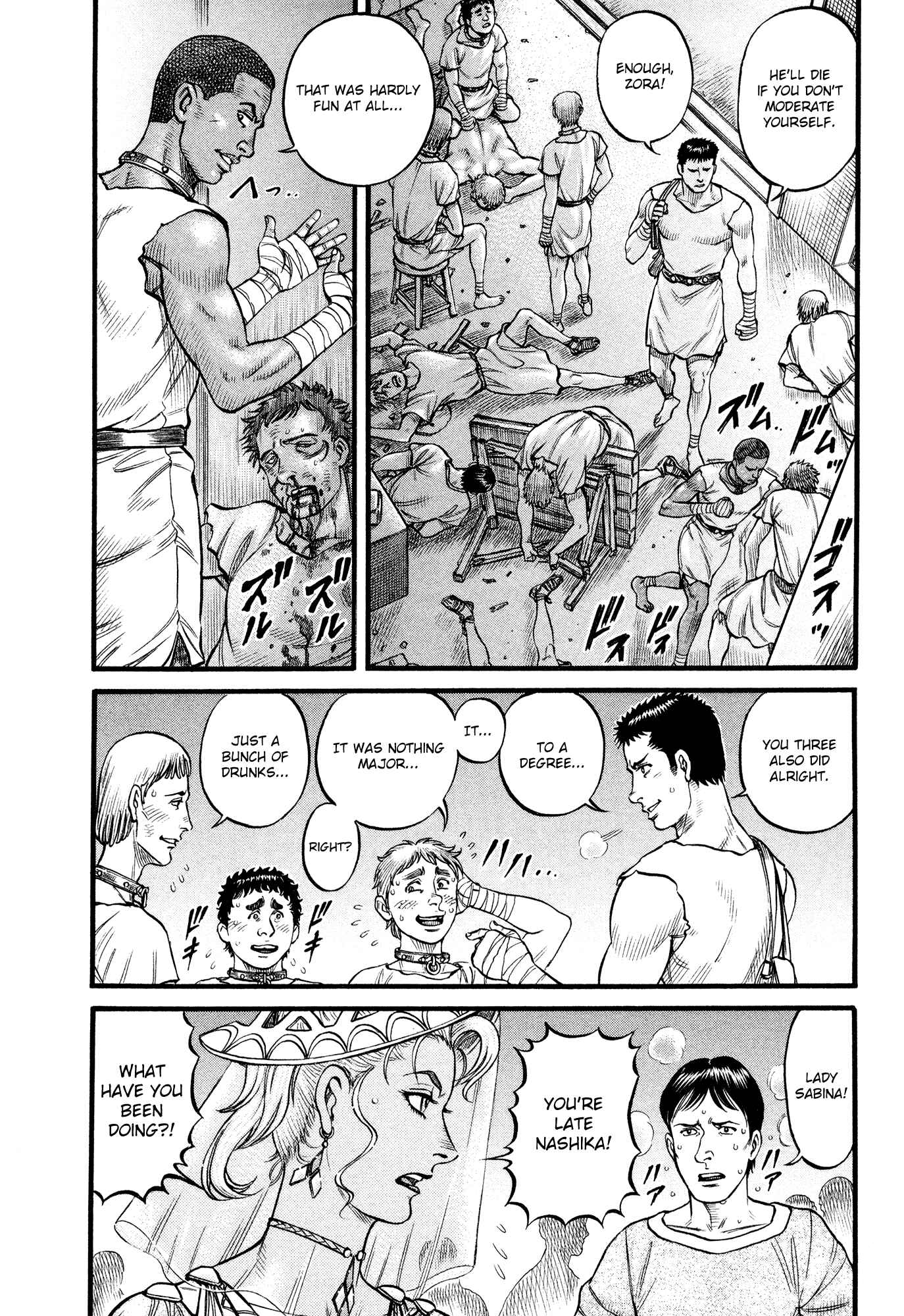 Page 8 Chapter 97 Cestvs: The Legend of Boxing in the Dark Ages