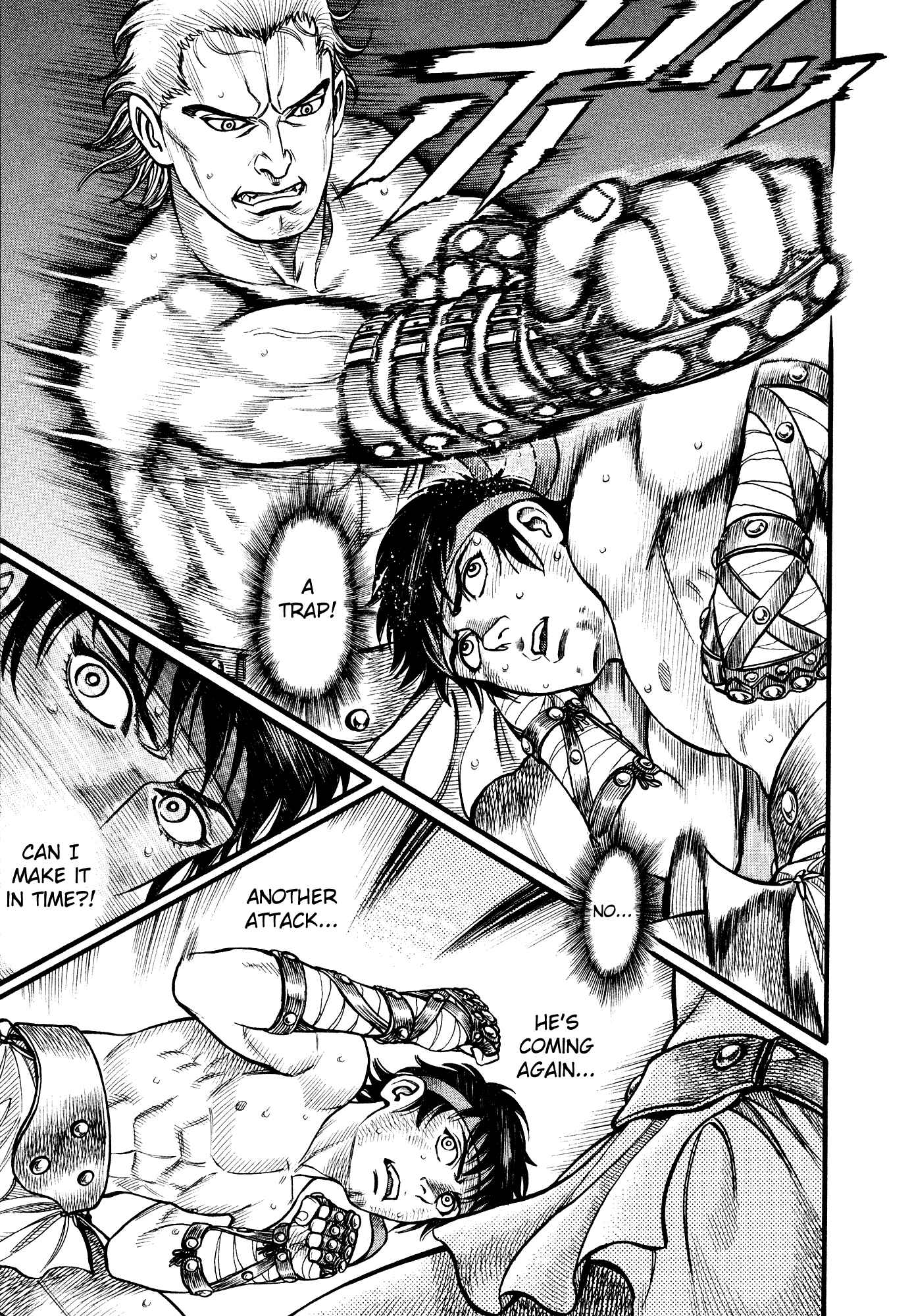 Page 11 Chapter 109 Cestvs: The Legend of Boxing in the Dark Ages