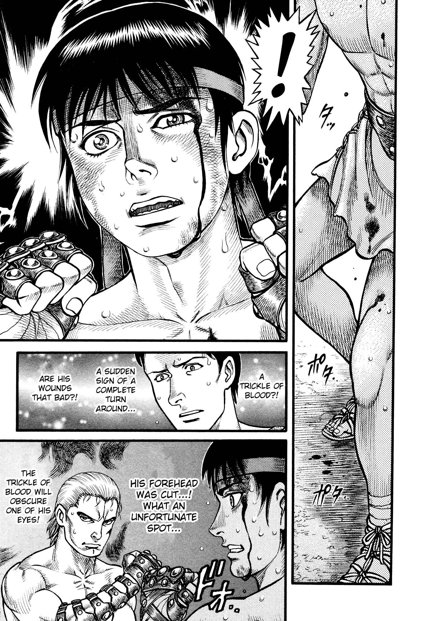 Page 15 Chapter 109 Cestvs: The Legend of Boxing in the Dark Ages