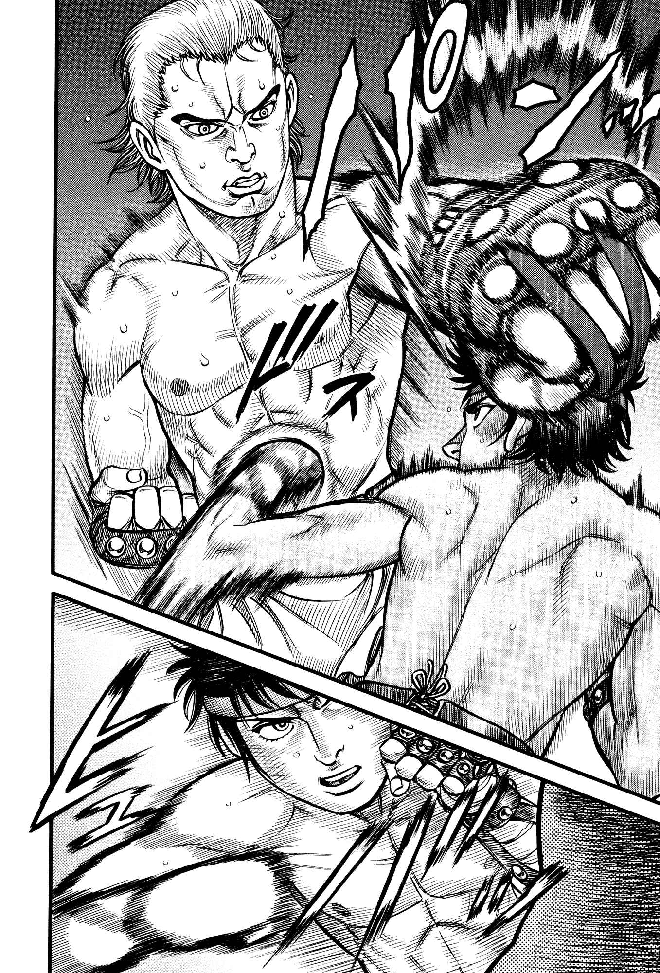 Page 2 Chapter 109 Cestvs: The Legend of Boxing in the Dark Ages