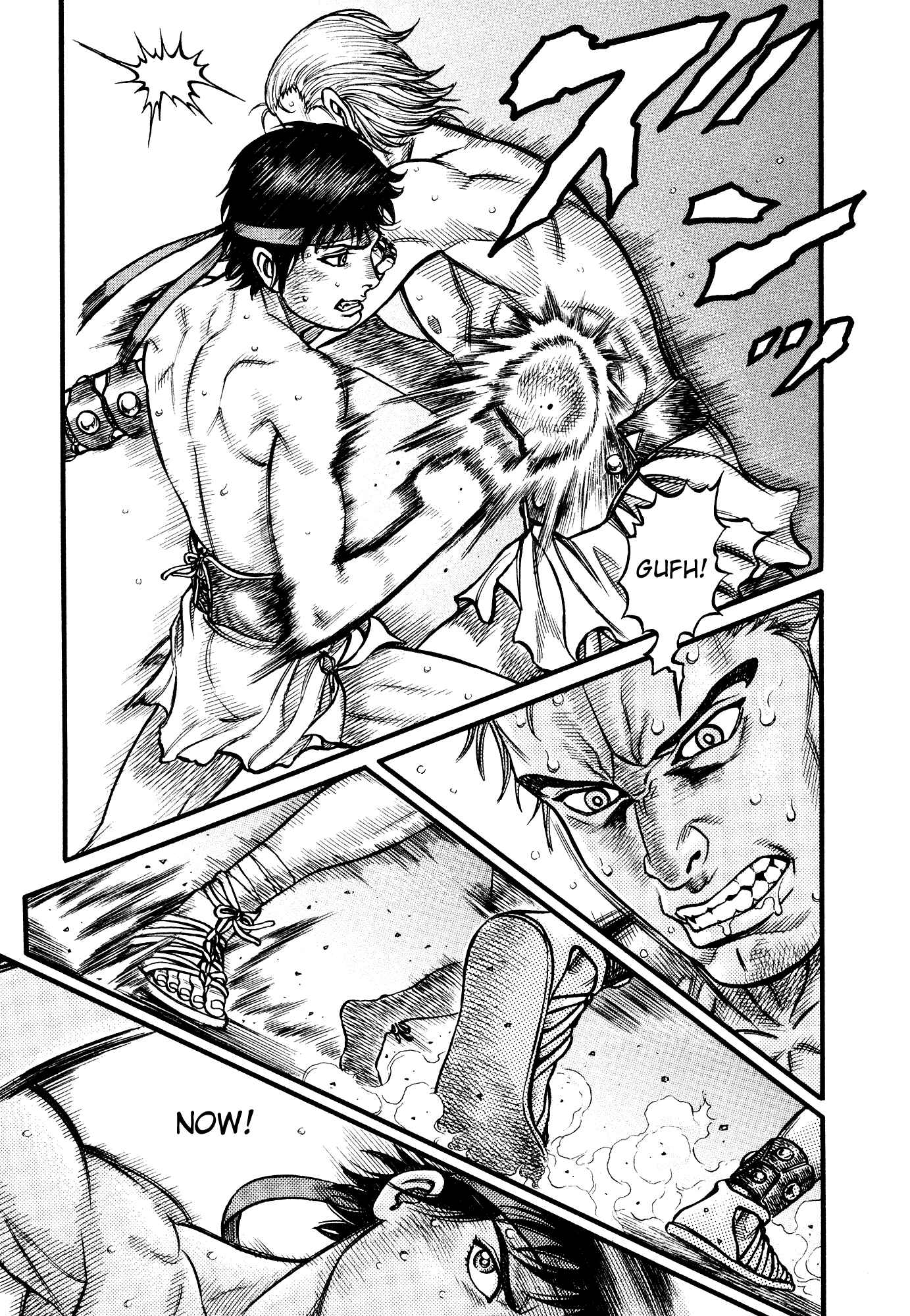 Page 3 Chapter 109 Cestvs: The Legend of Boxing in the Dark Ages