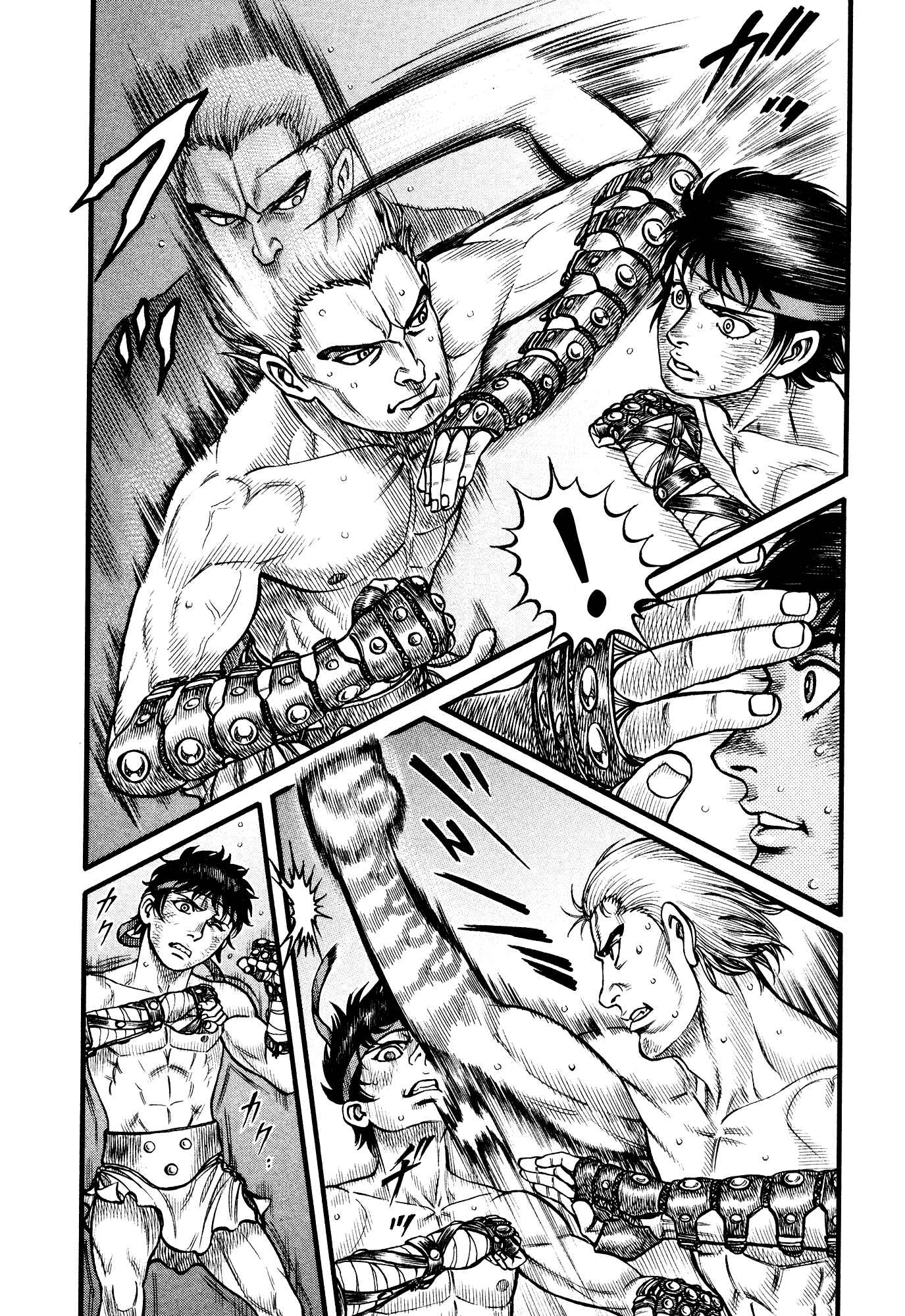 Page 4 Chapter 109 Cestvs: The Legend of Boxing in the Dark Ages