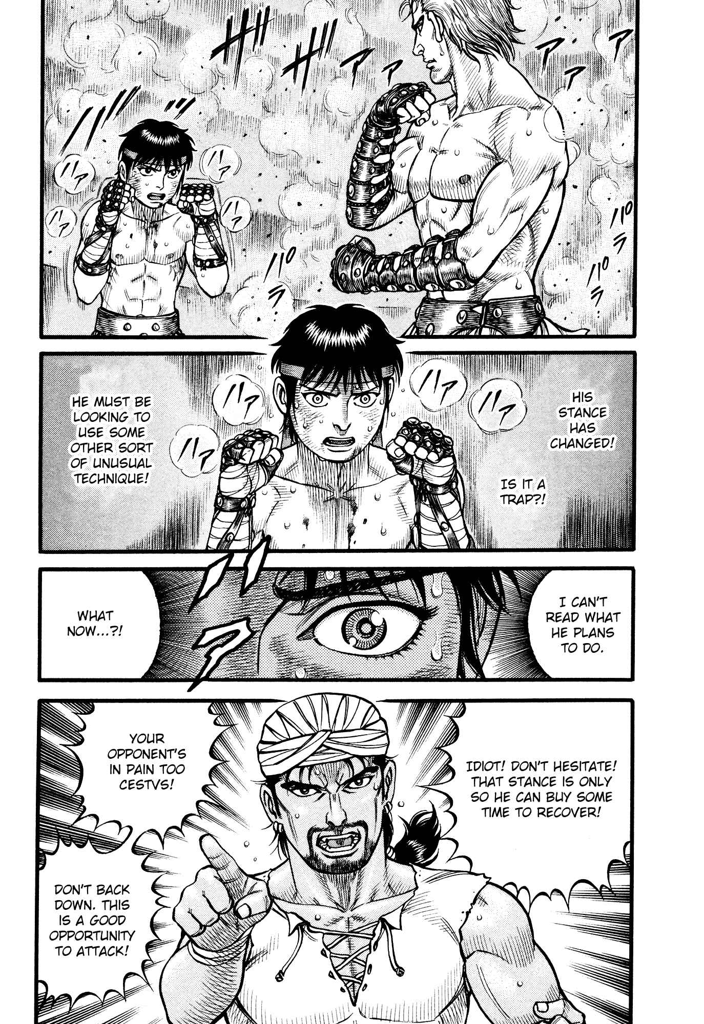 Page 7 Chapter 109 Cestvs: The Legend of Boxing in the Dark Ages