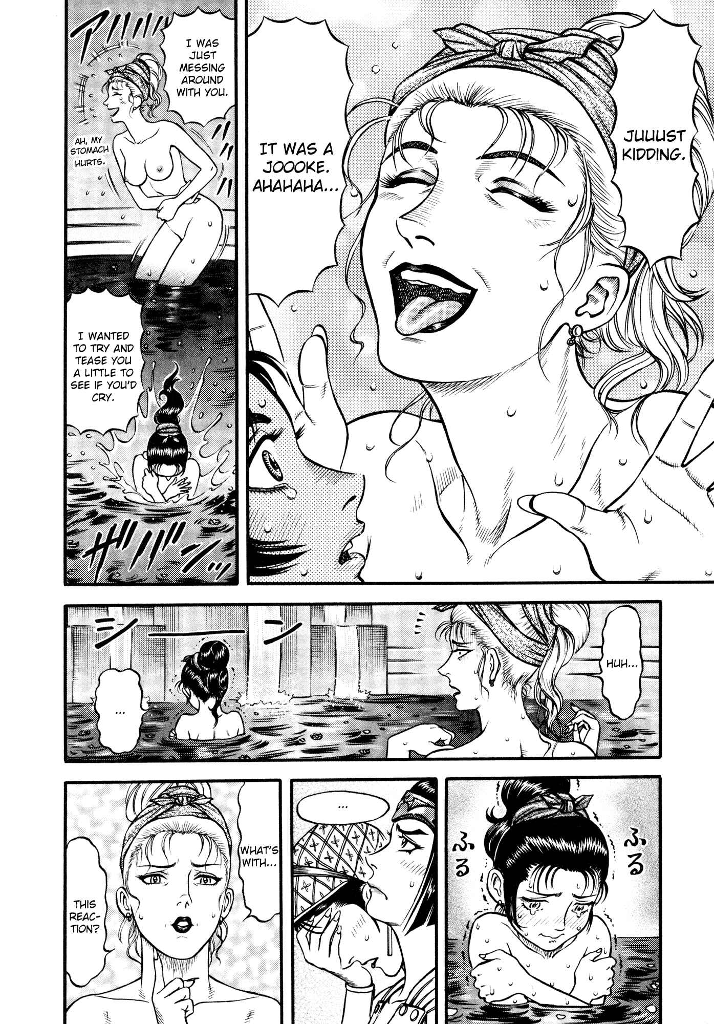 Page 10 Chapter 35 Cestvs: The Legend of Boxing in the Dark Ages
