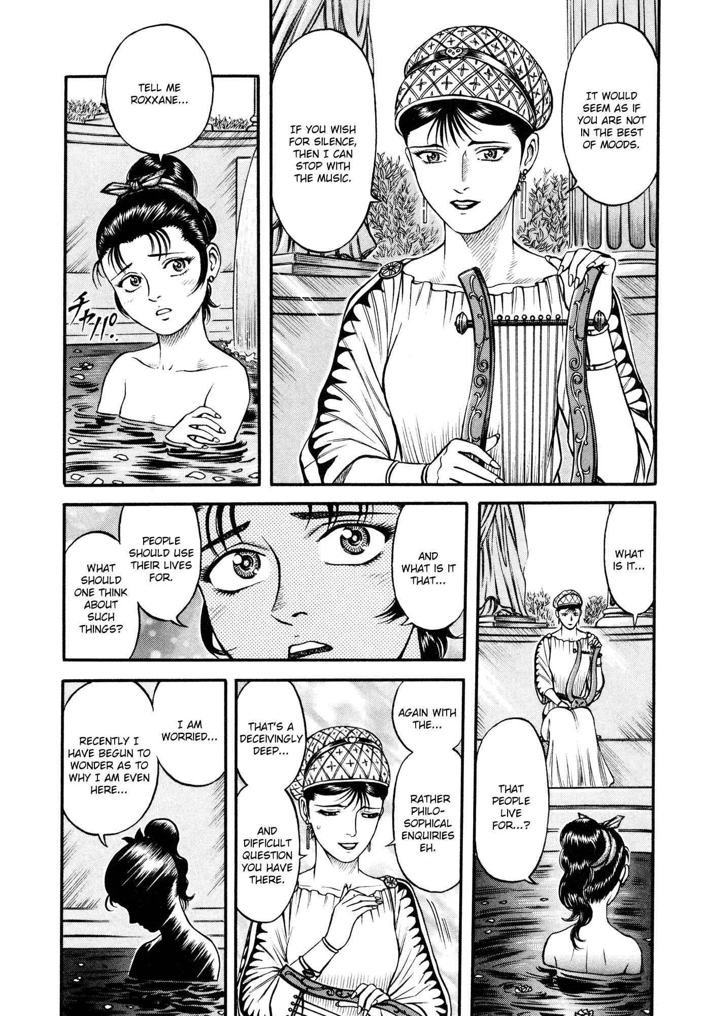 Page 2 Chapter 35 Cestvs: The Legend of Boxing in the Dark Ages