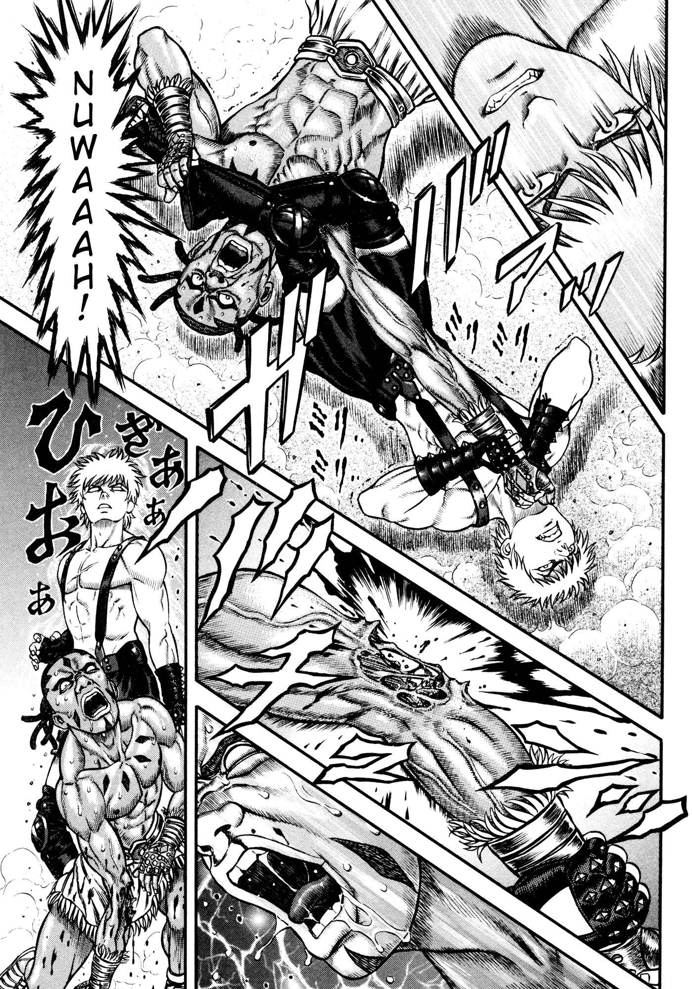 Page 20 Chapter 35 Cestvs: The Legend of Boxing in the Dark Ages