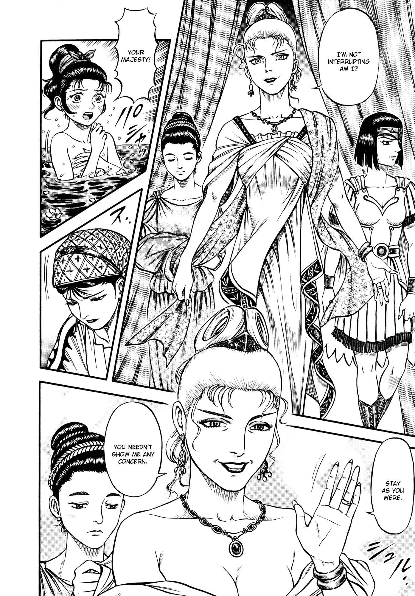 Page 6 Chapter 35 Cestvs: The Legend of Boxing in the Dark Ages