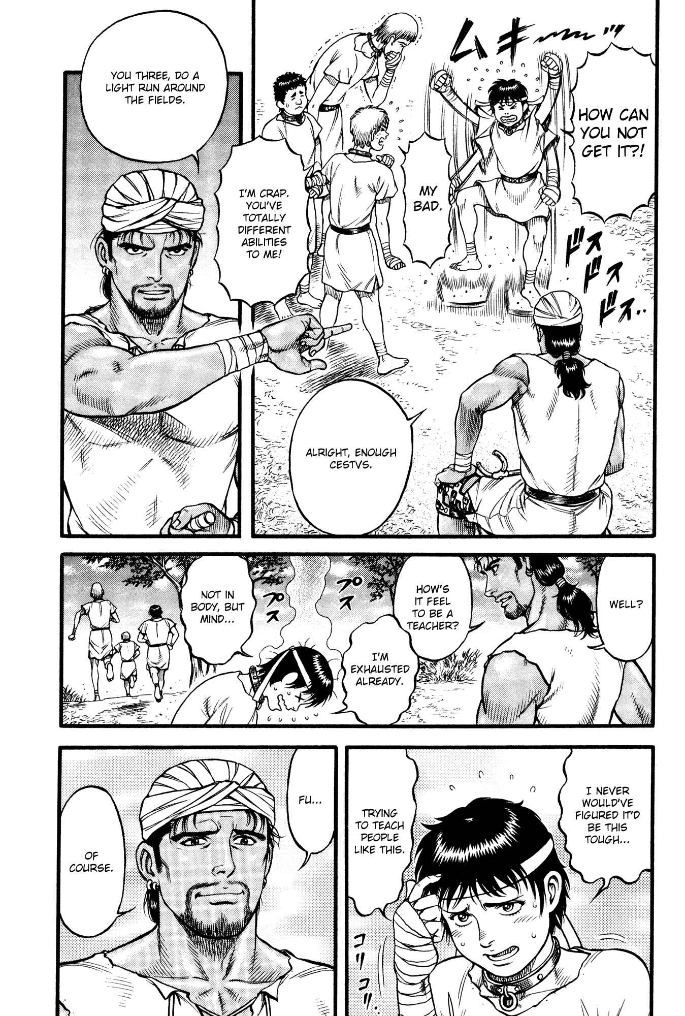 Page 10 Chapter 66 Cestvs: The Legend of Boxing in the Dark Ages