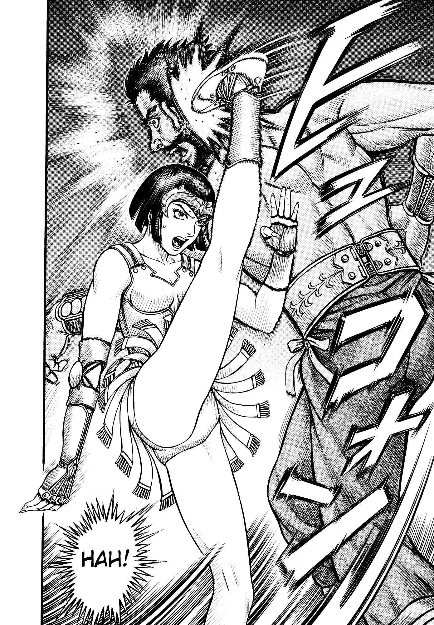 Page 16 Chapter 132 Cestvs: The Legend of Boxing in the Dark Ages