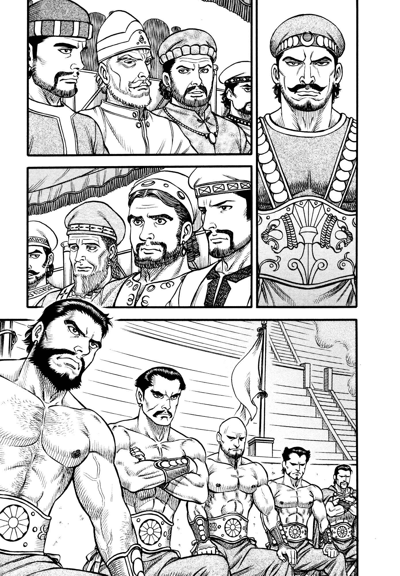 Page 3 Chapter 132 Cestvs: The Legend of Boxing in the Dark Ages
