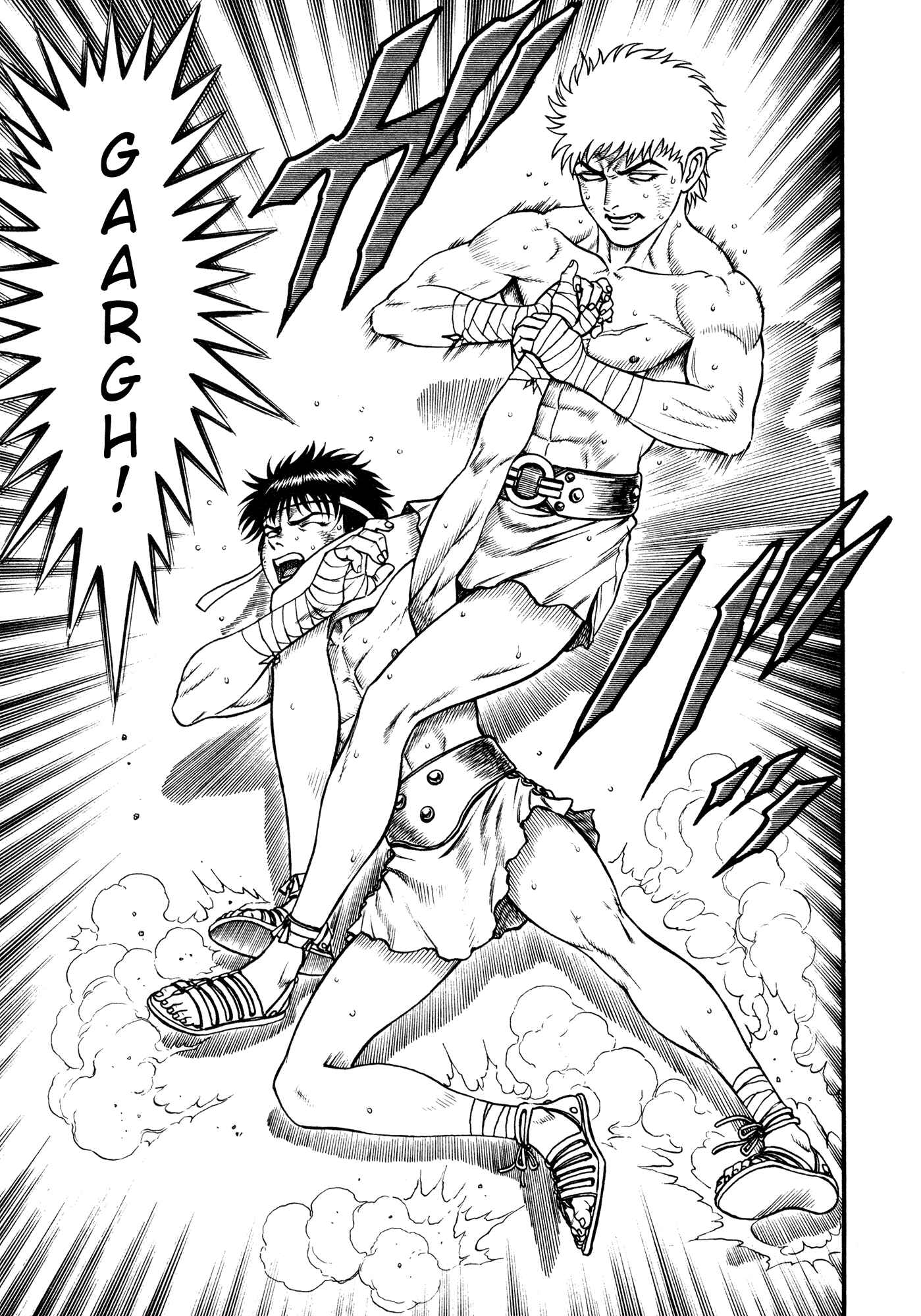 Page 5 Chapter 23 Cestvs: The Legend of Boxing in the Dark Ages