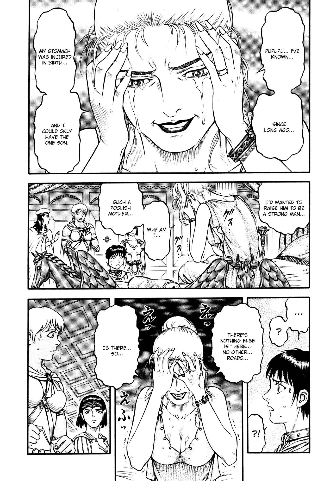 Page 14 Chapter 37 Cestvs: The Legend of Boxing in the Dark Ages