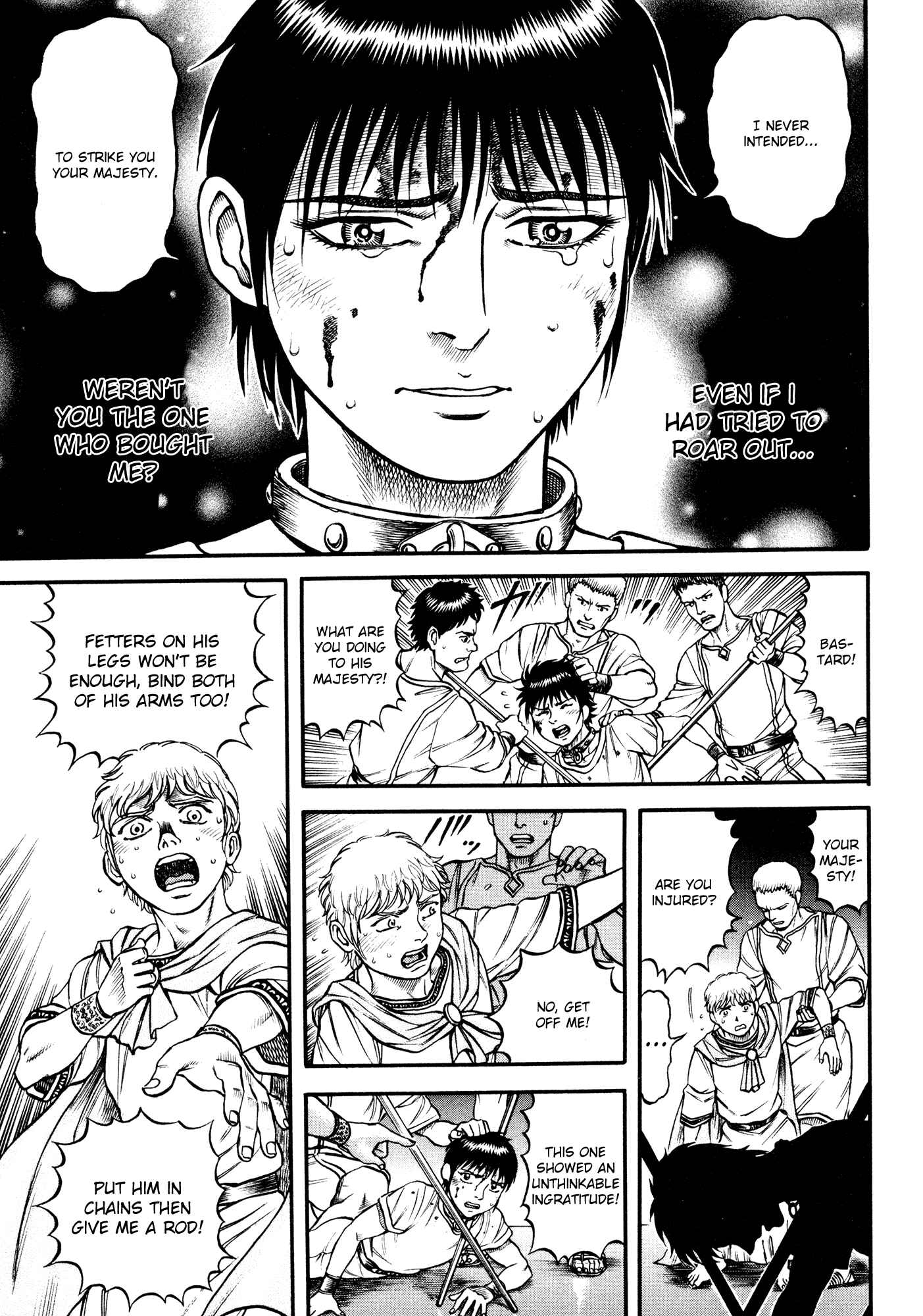 Page 3 Chapter 37 Cestvs: The Legend of Boxing in the Dark Ages