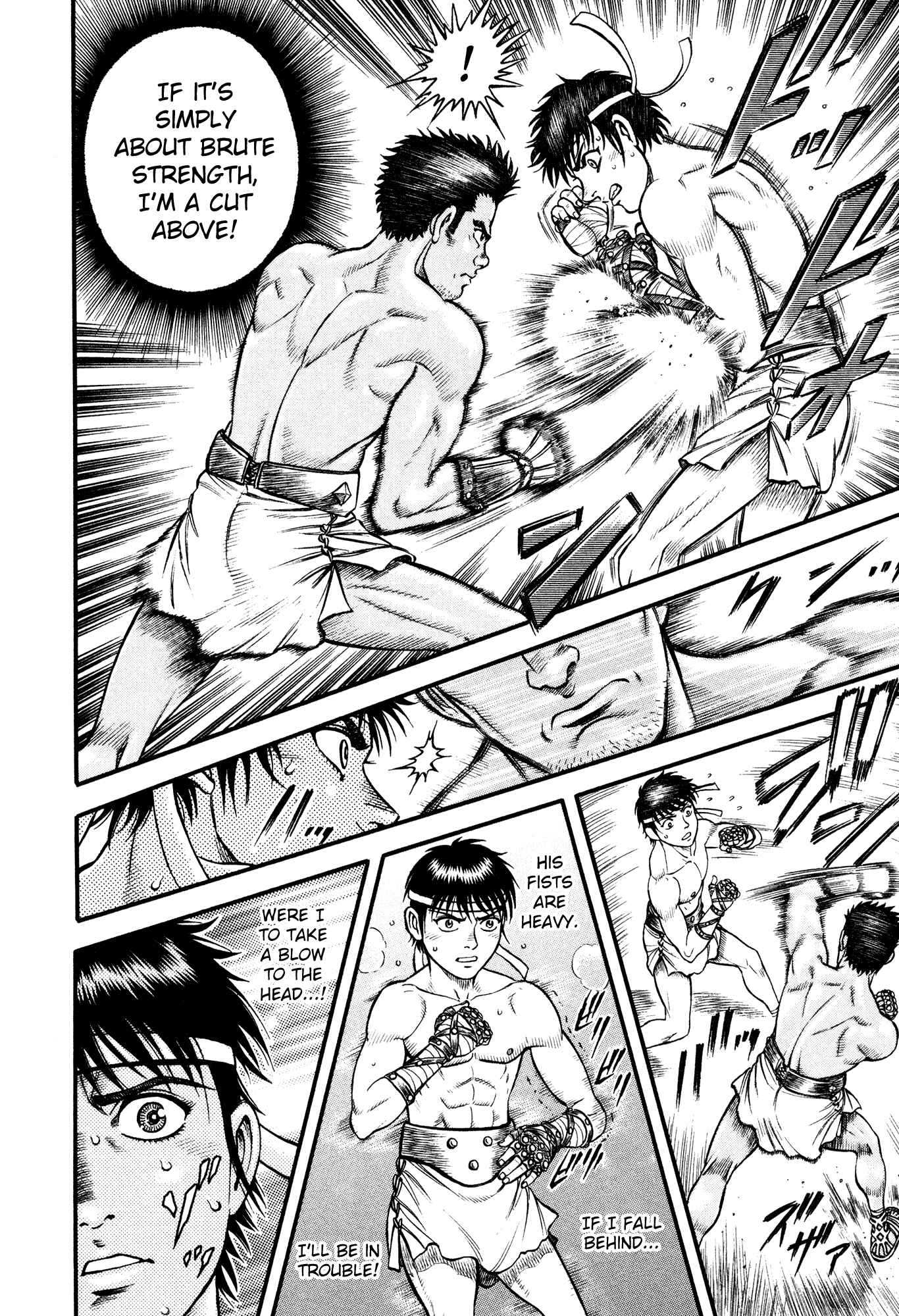 Page 14 Chapter 52 Cestvs: The Legend of Boxing in the Dark Ages