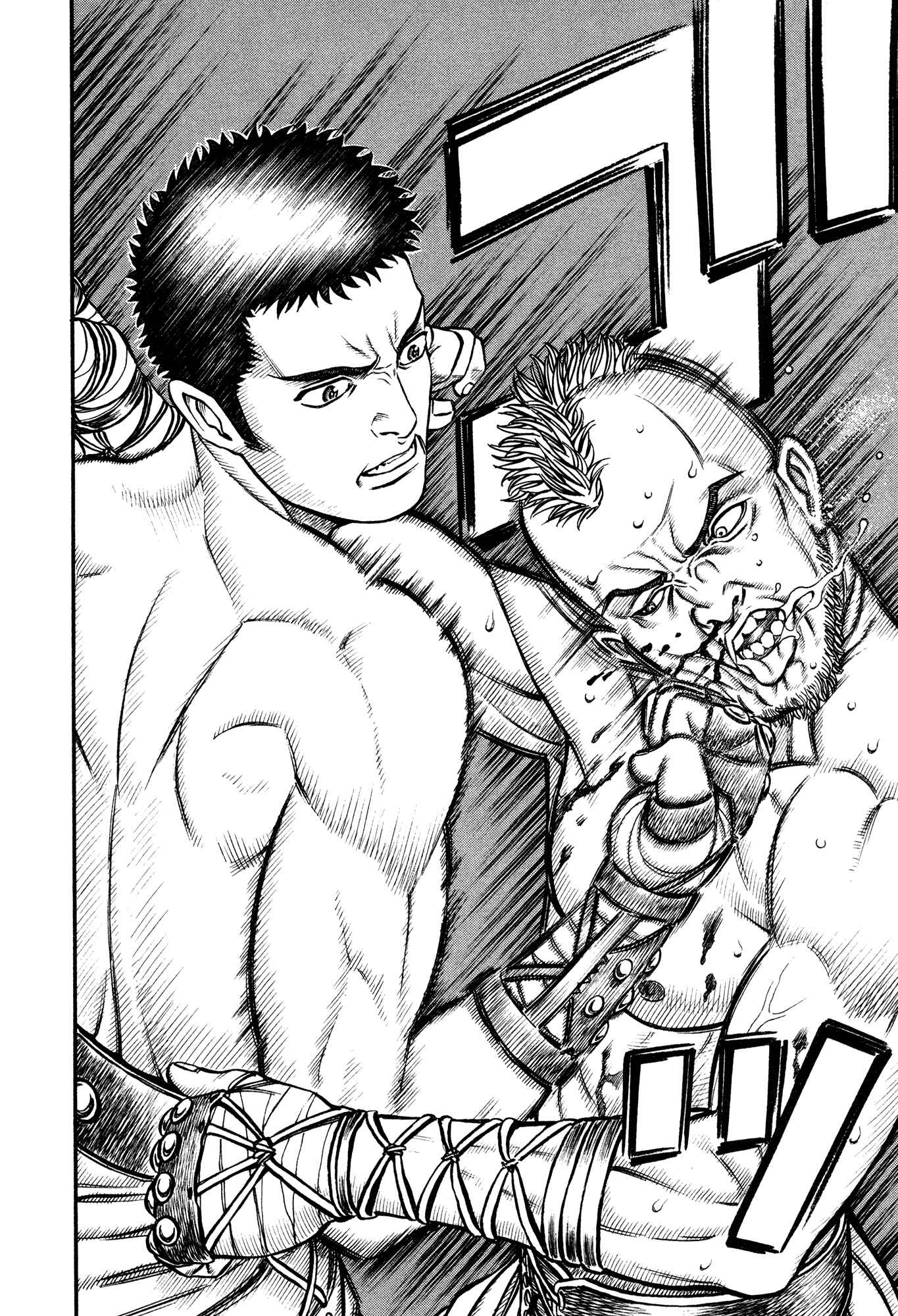 Page 2 Chapter 52 Cestvs: The Legend of Boxing in the Dark Ages