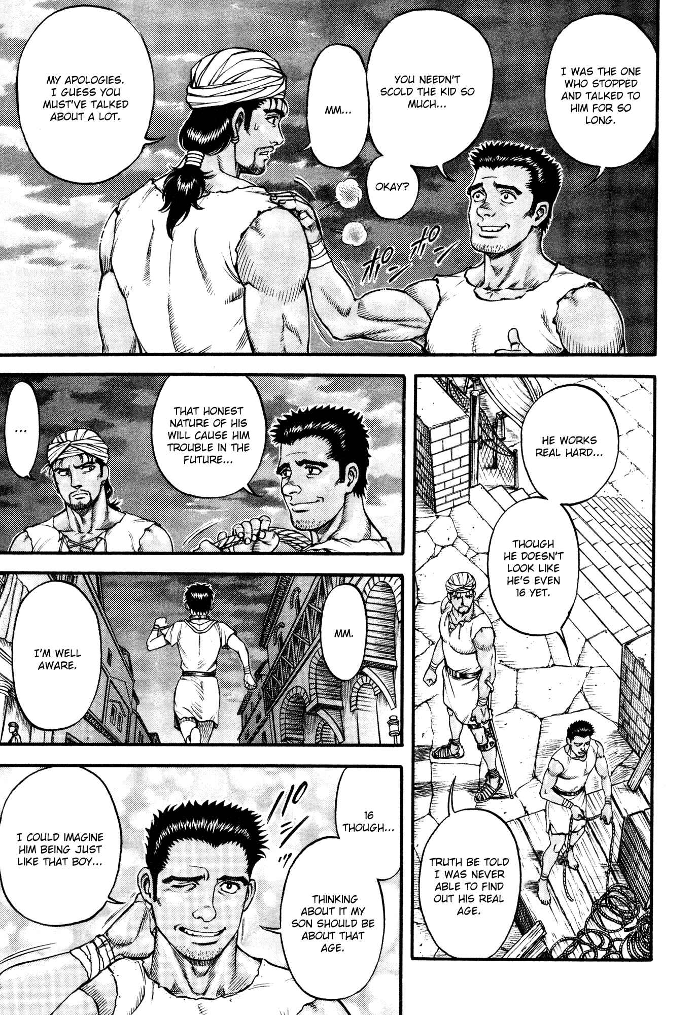 Page 14 Chapter 50 Cestvs: The Legend of Boxing in the Dark Ages