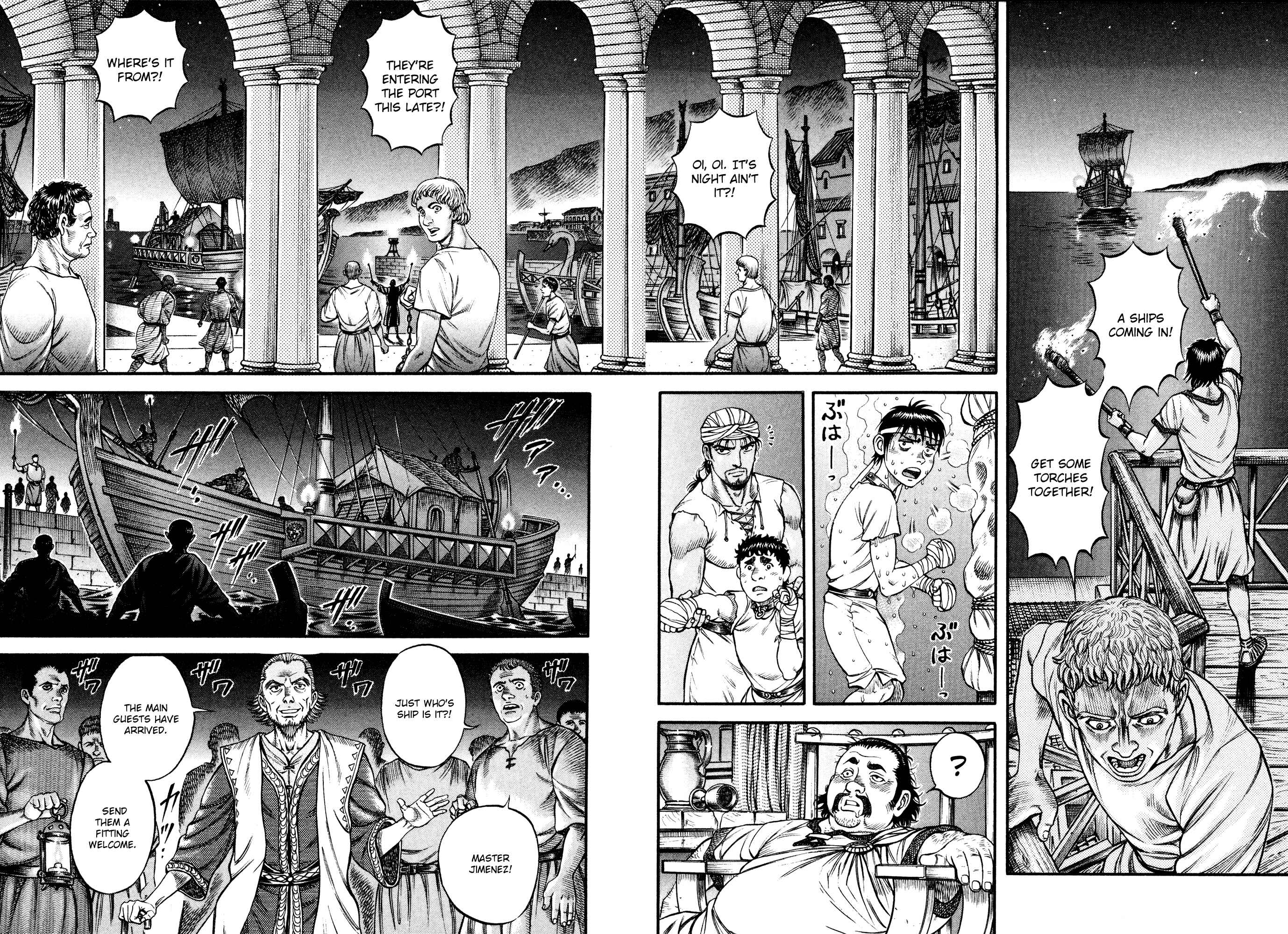 Page 17 Chapter 50 Cestvs: The Legend of Boxing in the Dark Ages