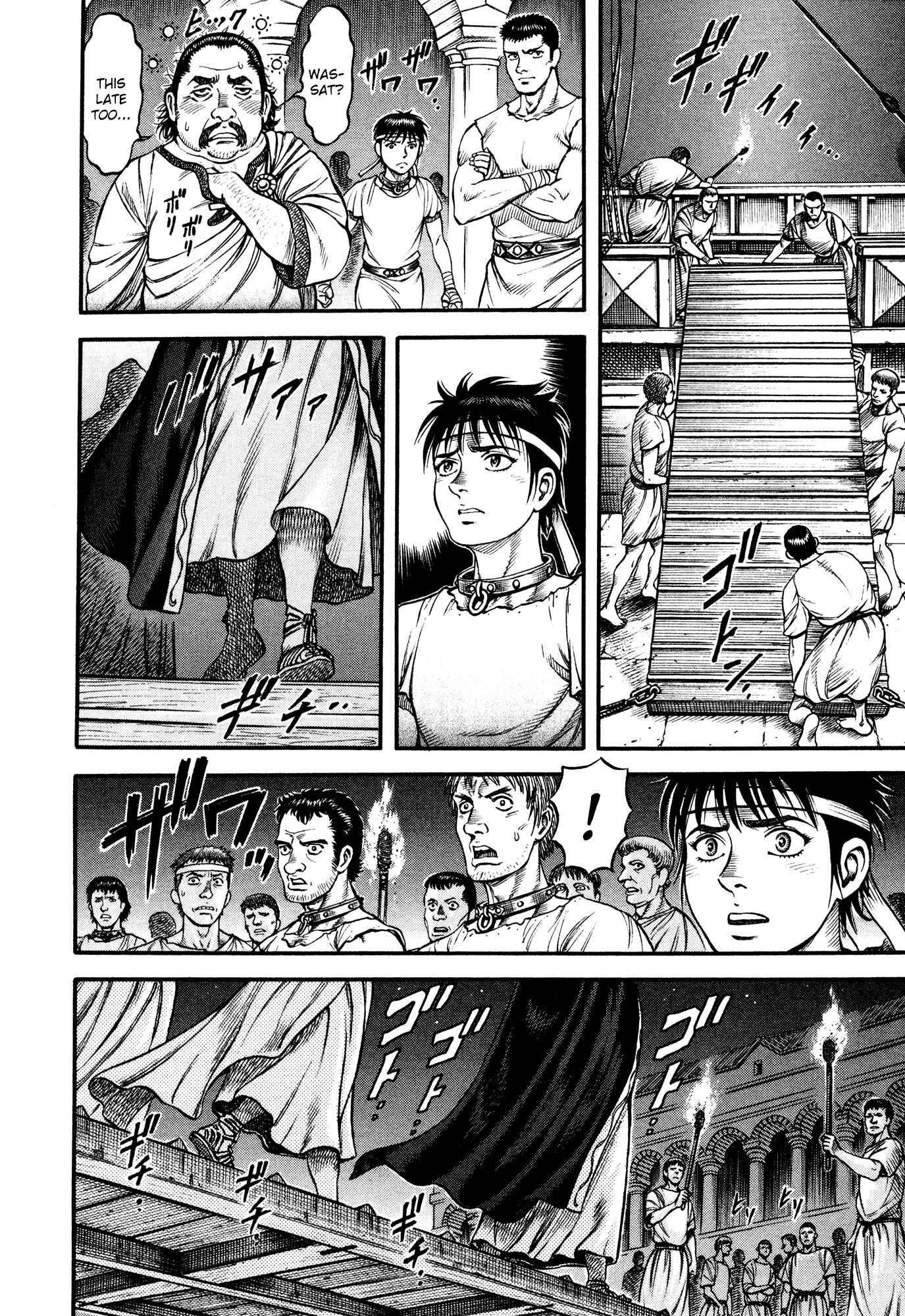 Page 18 Chapter 50 Cestvs: The Legend of Boxing in the Dark Ages