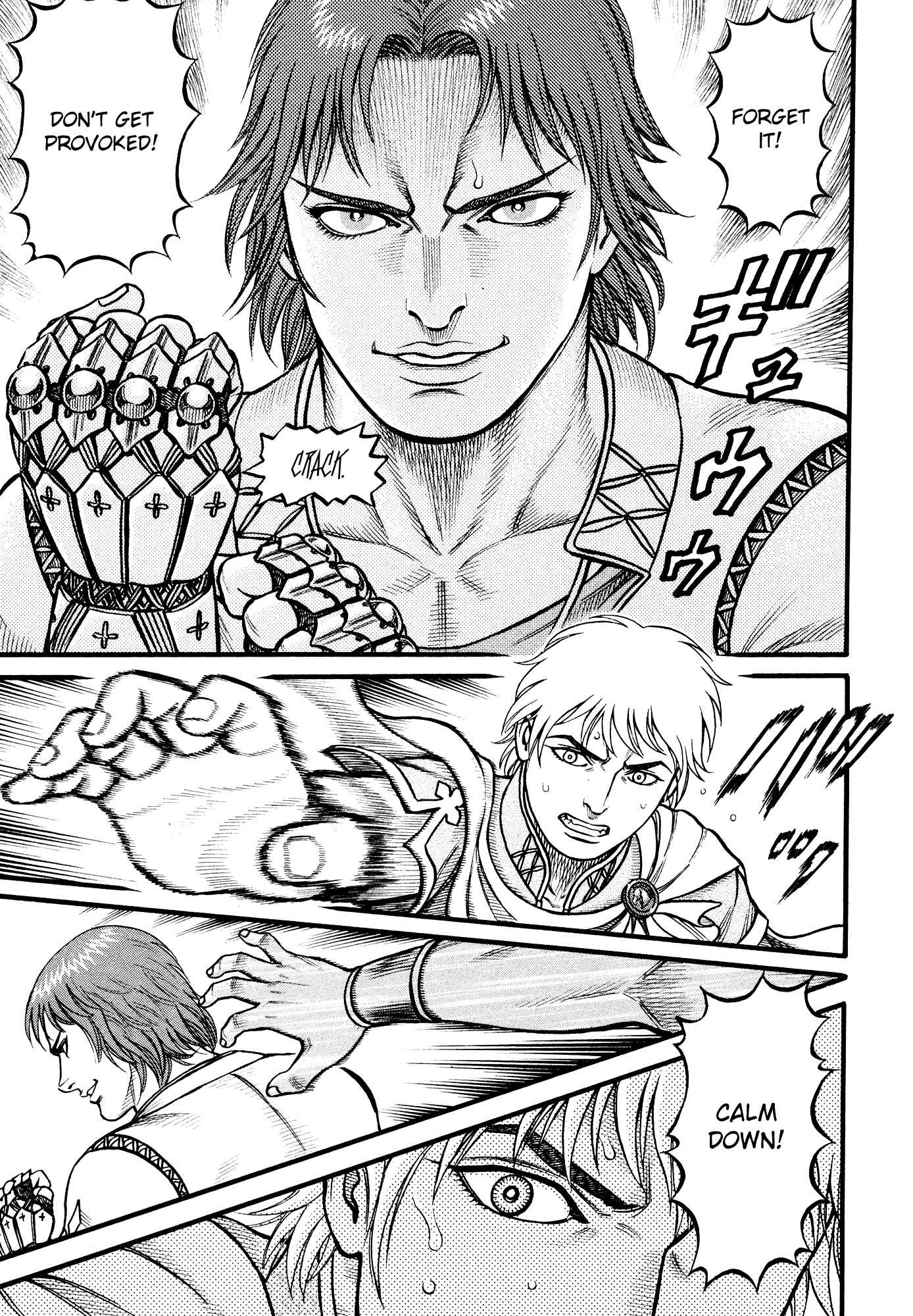 Page 8 Chapter 120 Cestvs: The Legend of Boxing in the Dark Ages