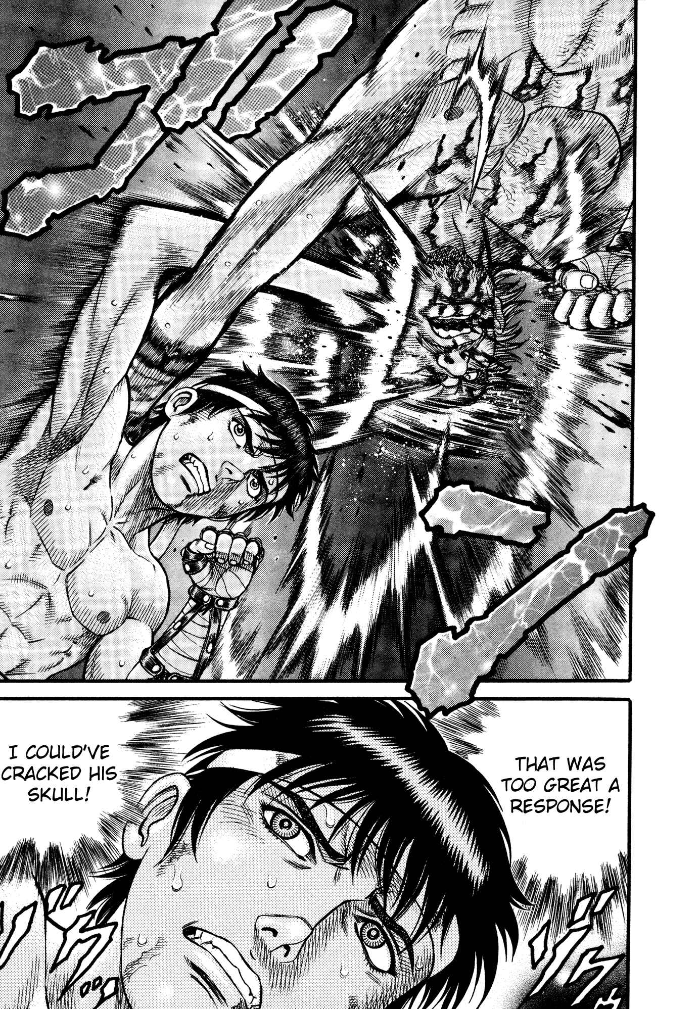Page 14 Chapter 73 Cestvs: The Legend of Boxing in the Dark Ages