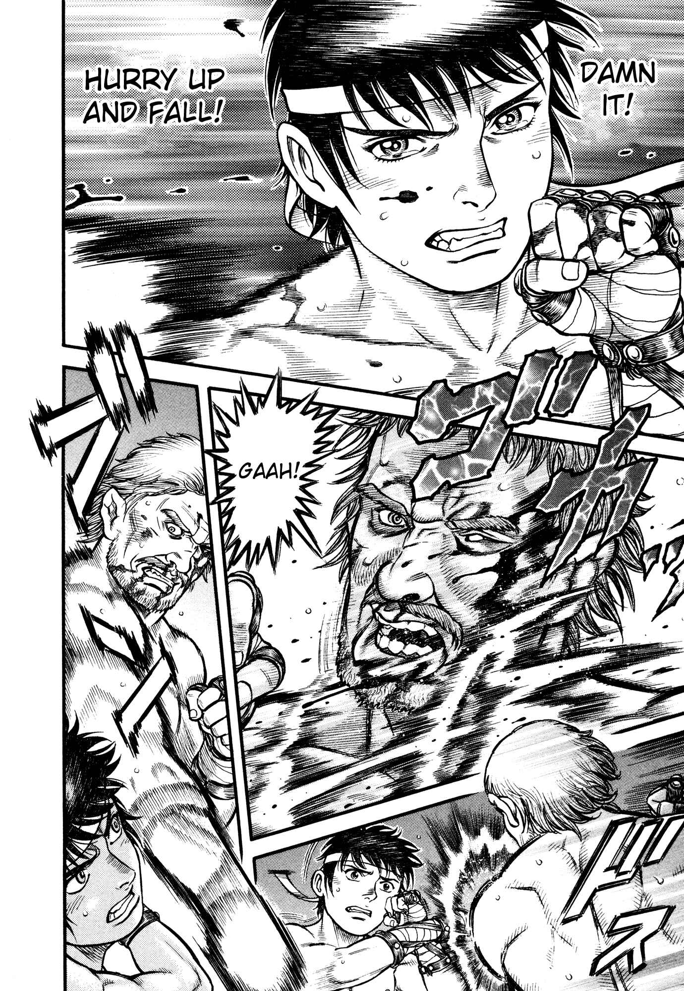 Page 4 Chapter 73 Cestvs: The Legend of Boxing in the Dark Ages