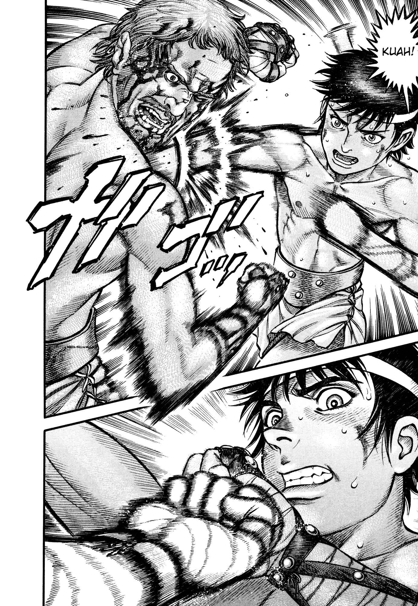 Page 9 Chapter 73 Cestvs: The Legend of Boxing in the Dark Ages